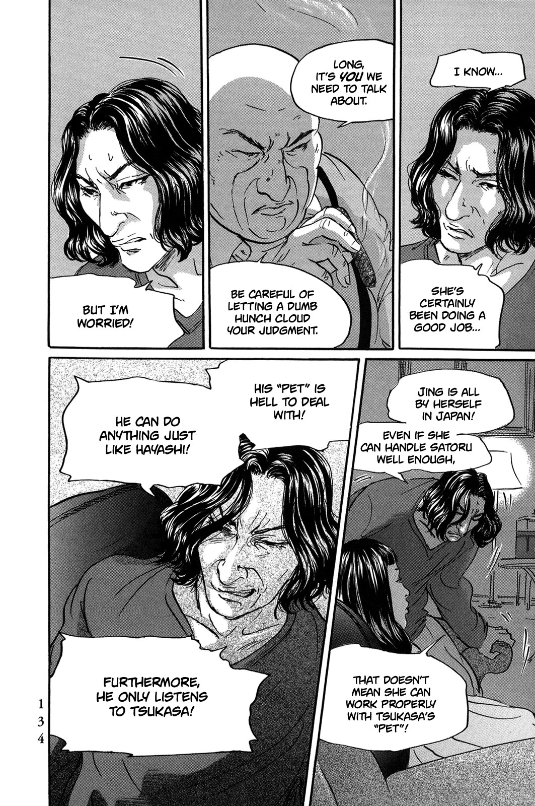 Pet chapter 30 page 11