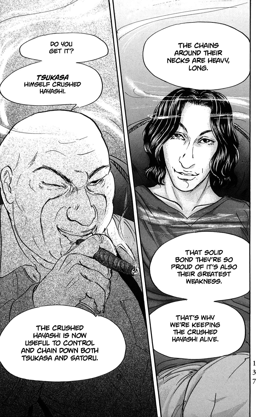 Pet chapter 30 page 14