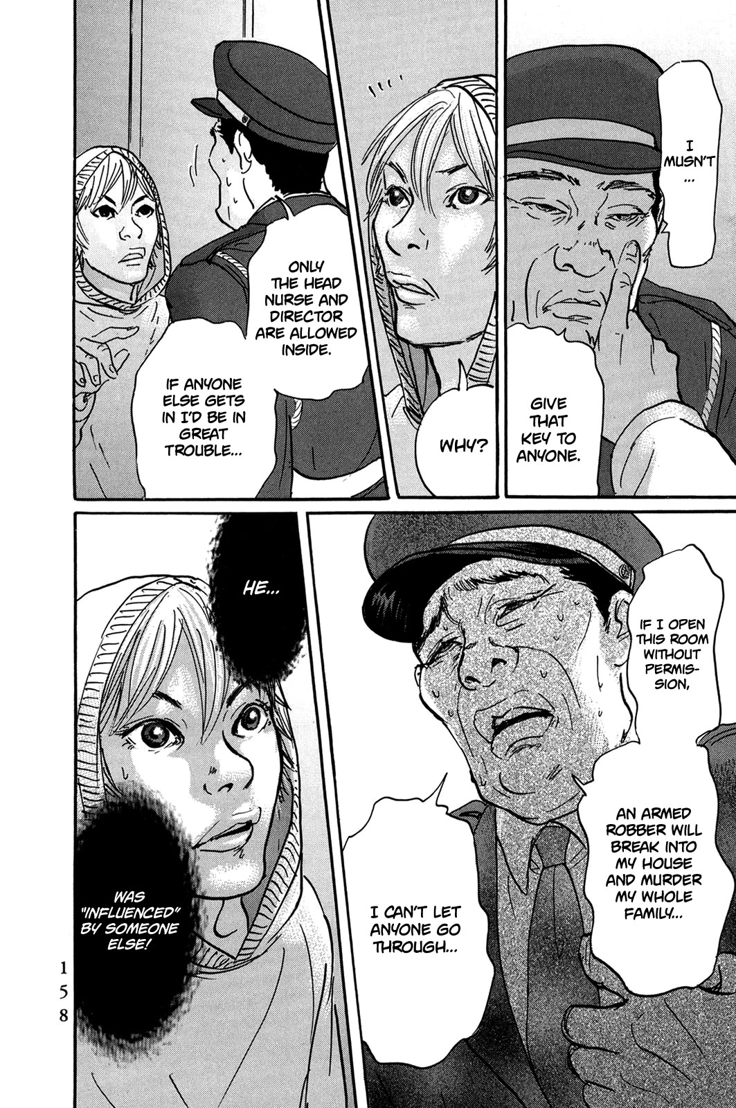 Pet chapter 31 page 15