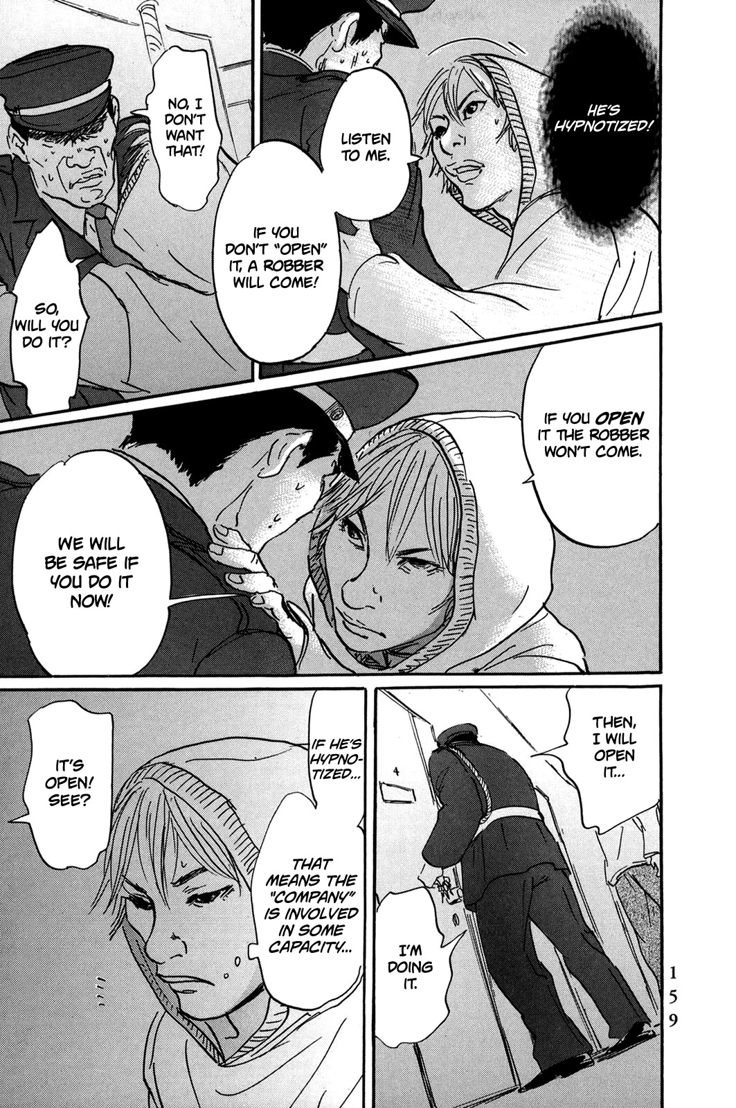 Pet chapter 31 page 16