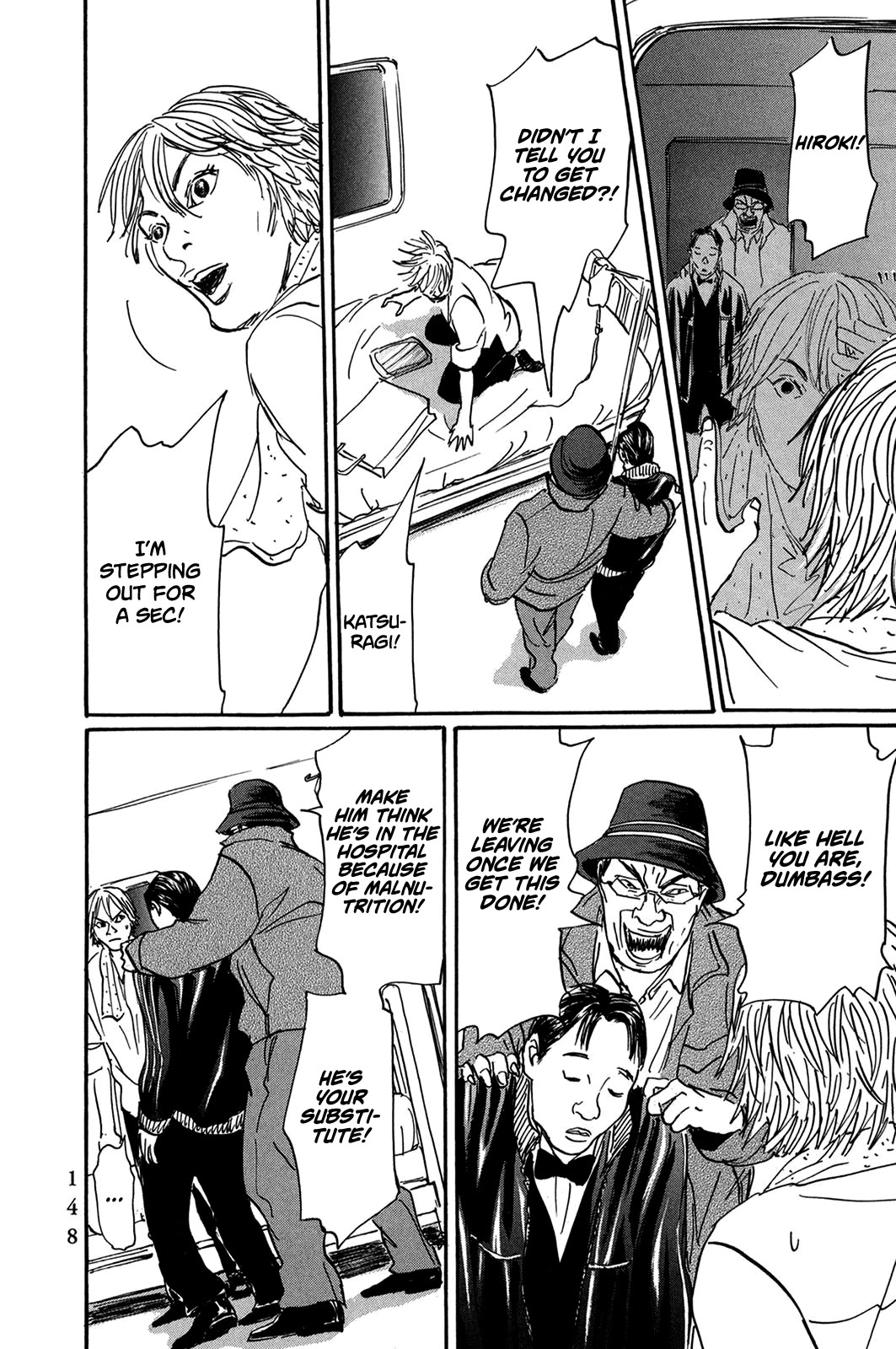 Pet chapter 31 page 5