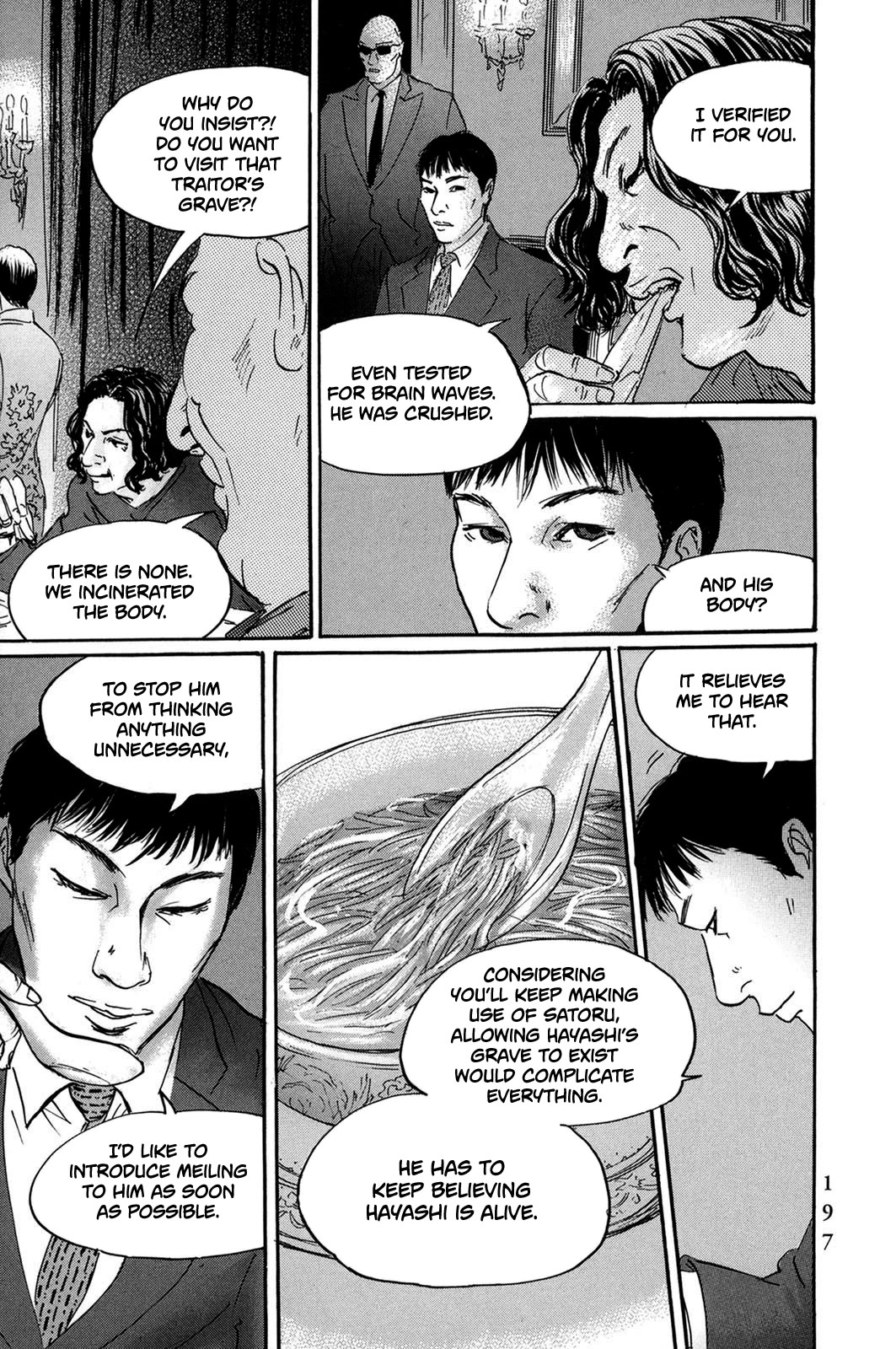 Pet chapter 33 page 15