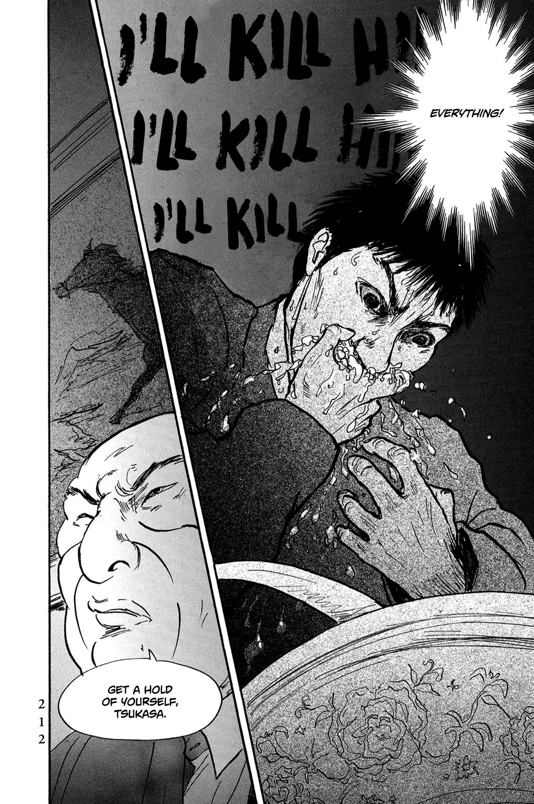 Pet chapter 34 page 14