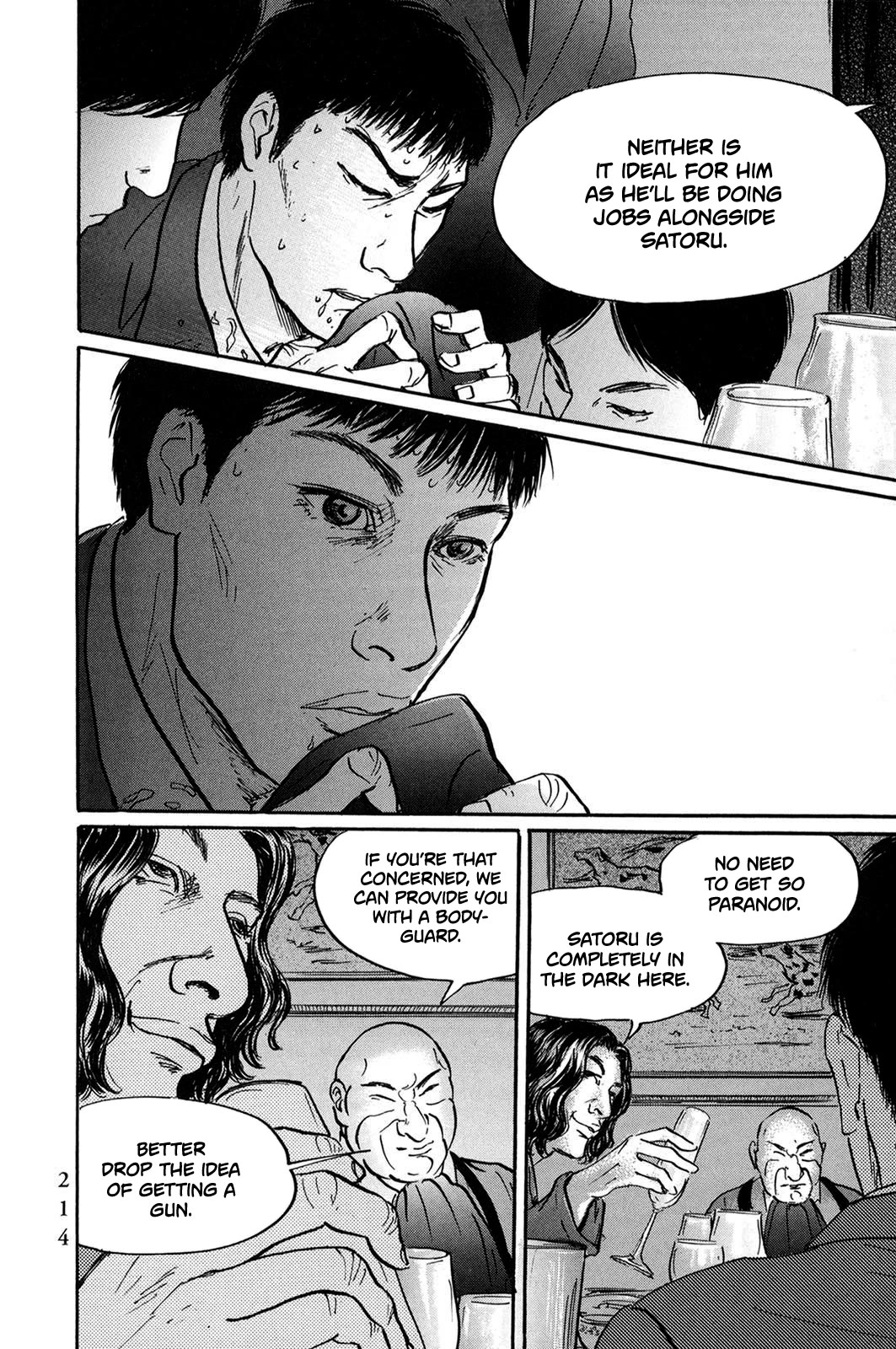 Pet chapter 34 page 16