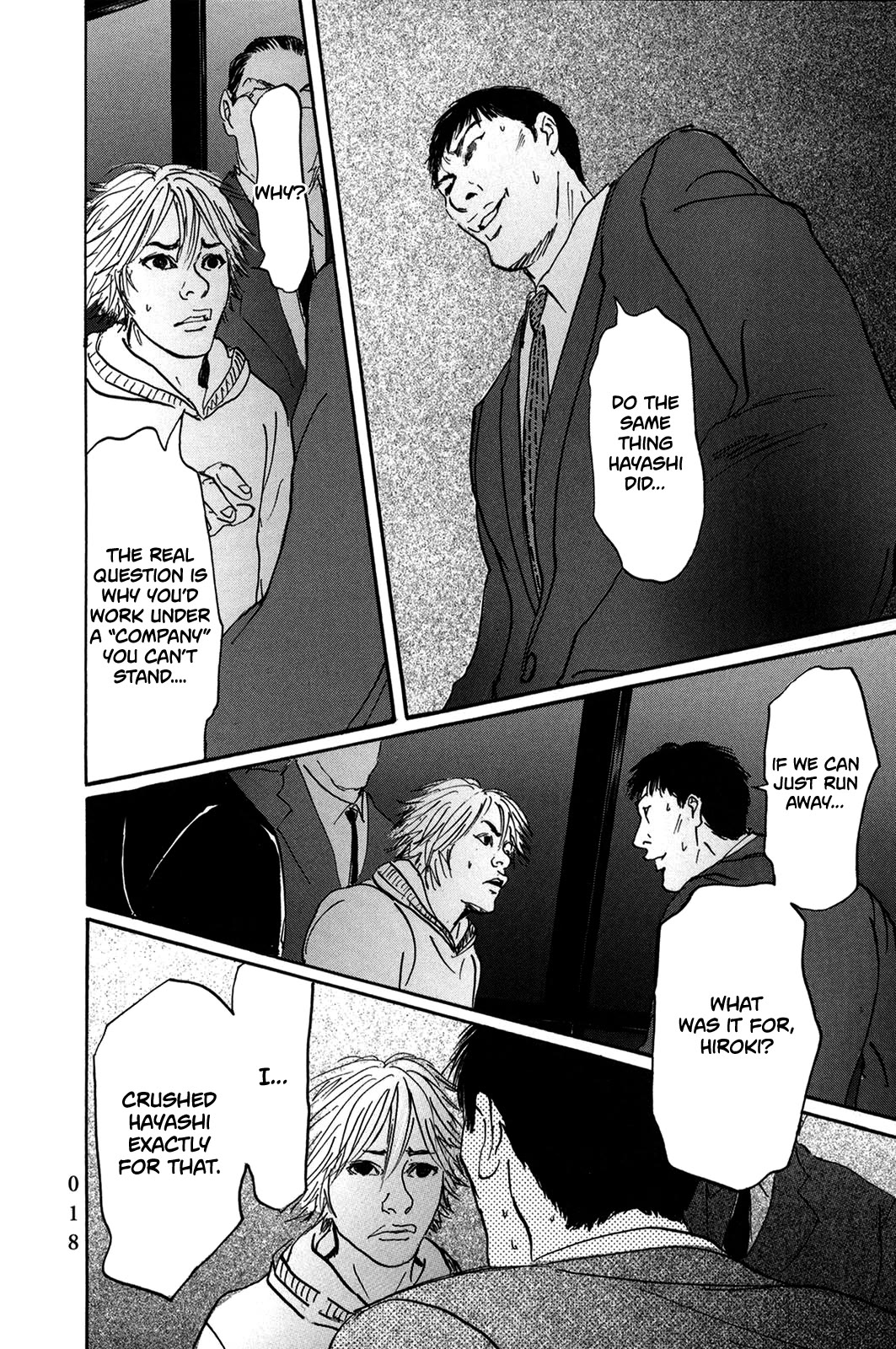 Pet chapter 37 page 16