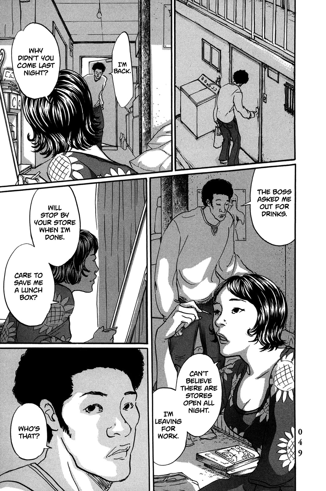 Pet chapter 39 page 5