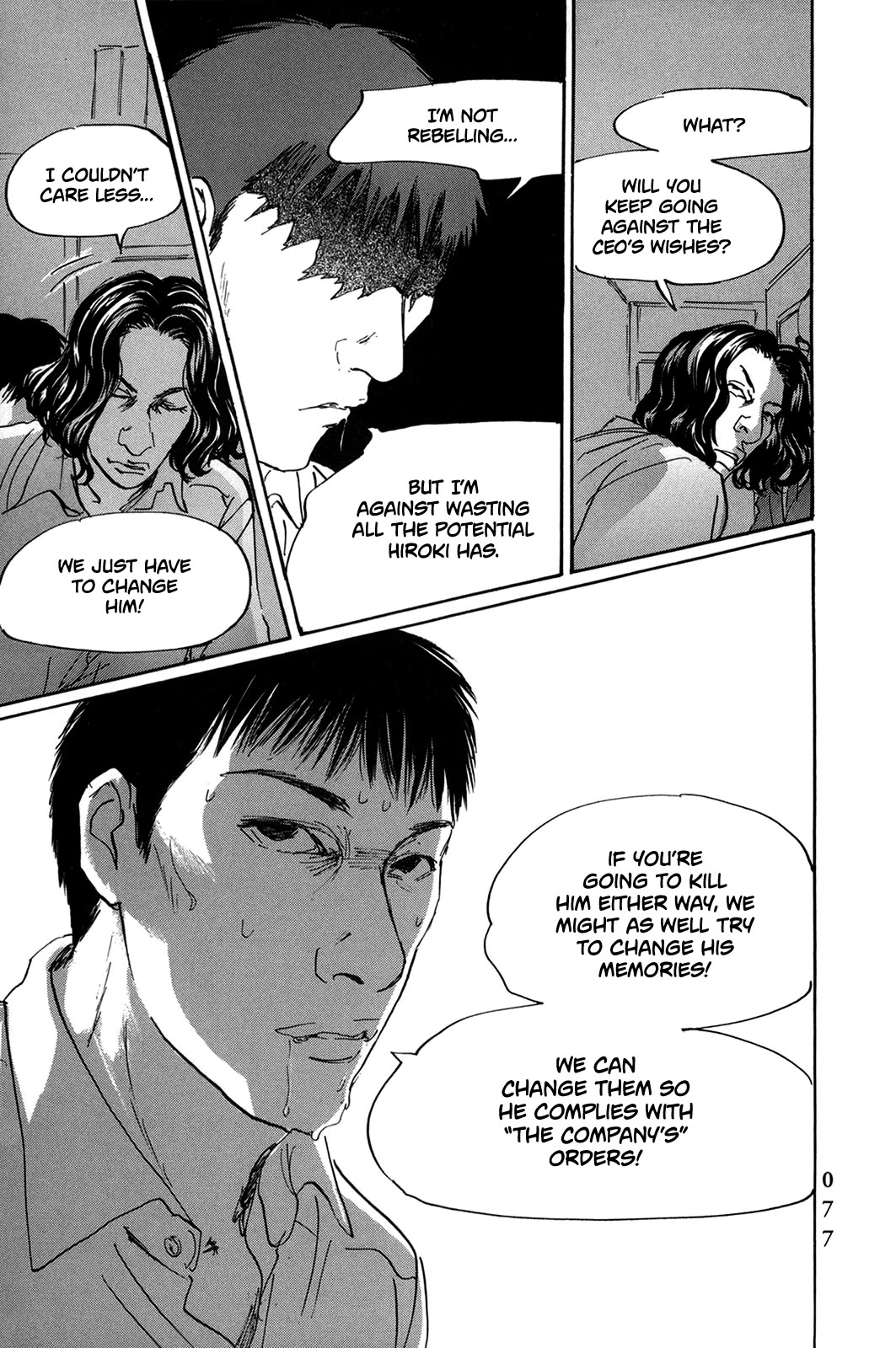 Pet chapter 40 page 14