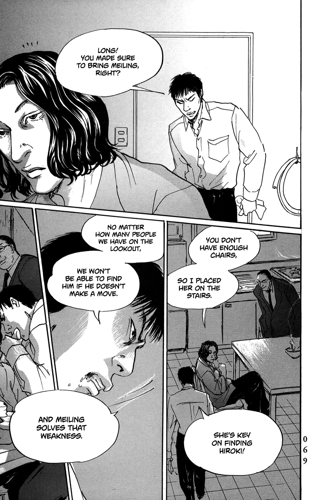 Pet chapter 40 page 6