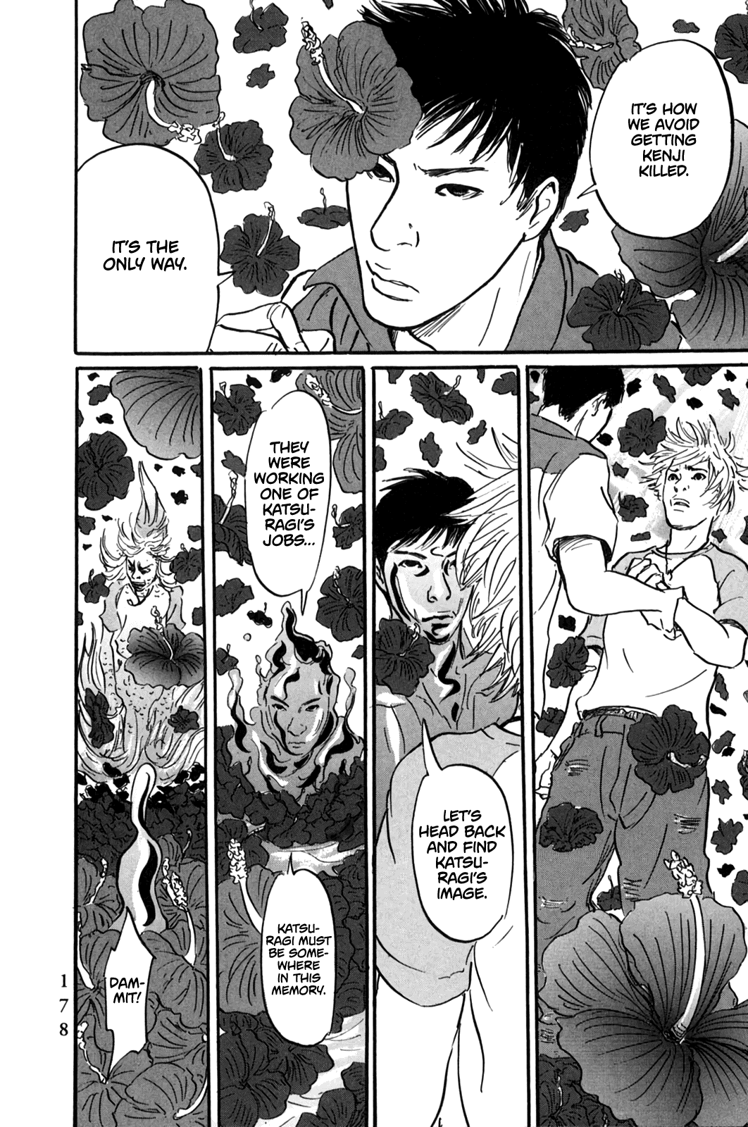 Pet chapter 6 page 6