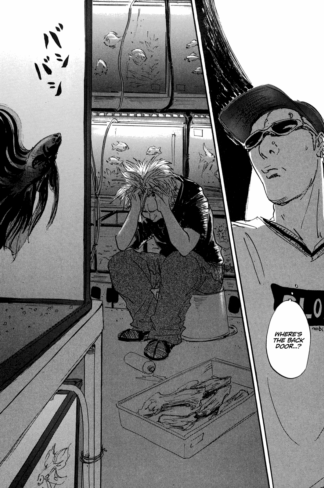 Pet chapter 8 page 3