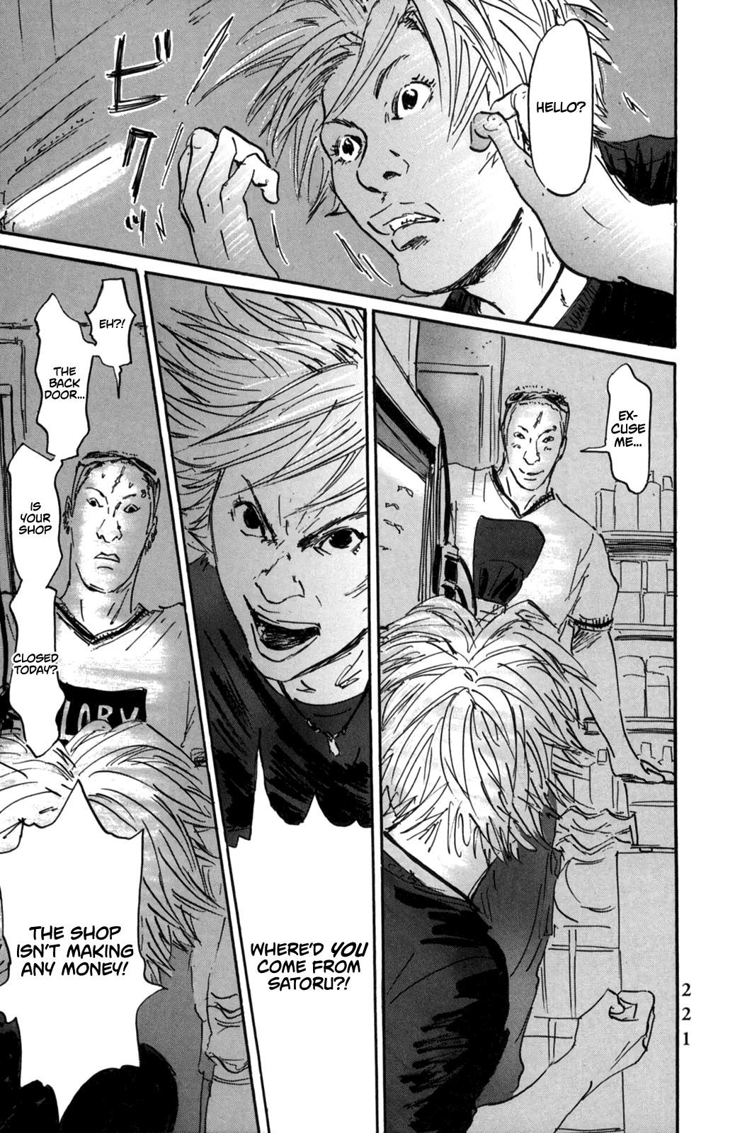 Pet chapter 8 page 6