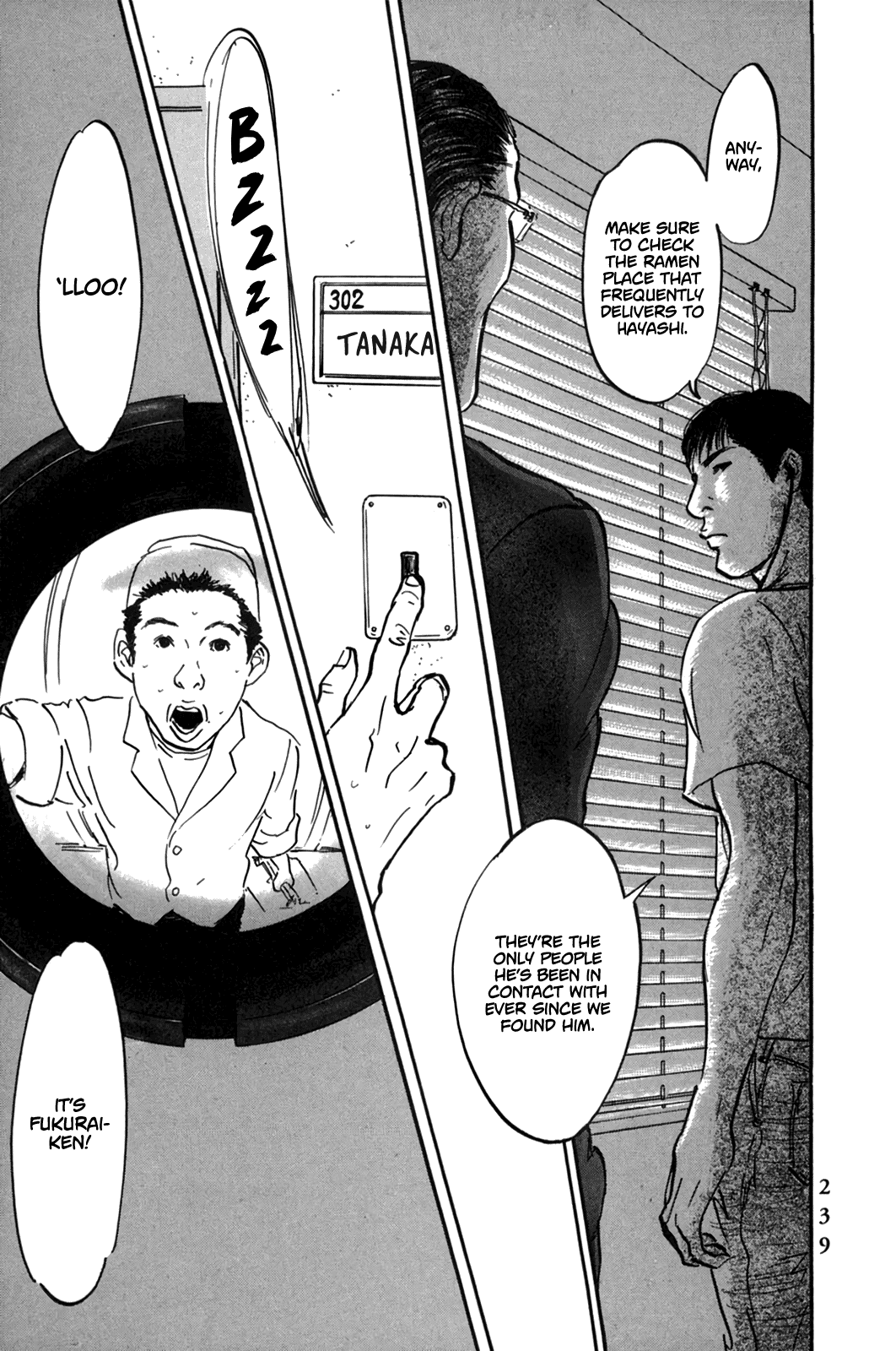 Pet chapter 9 page 3