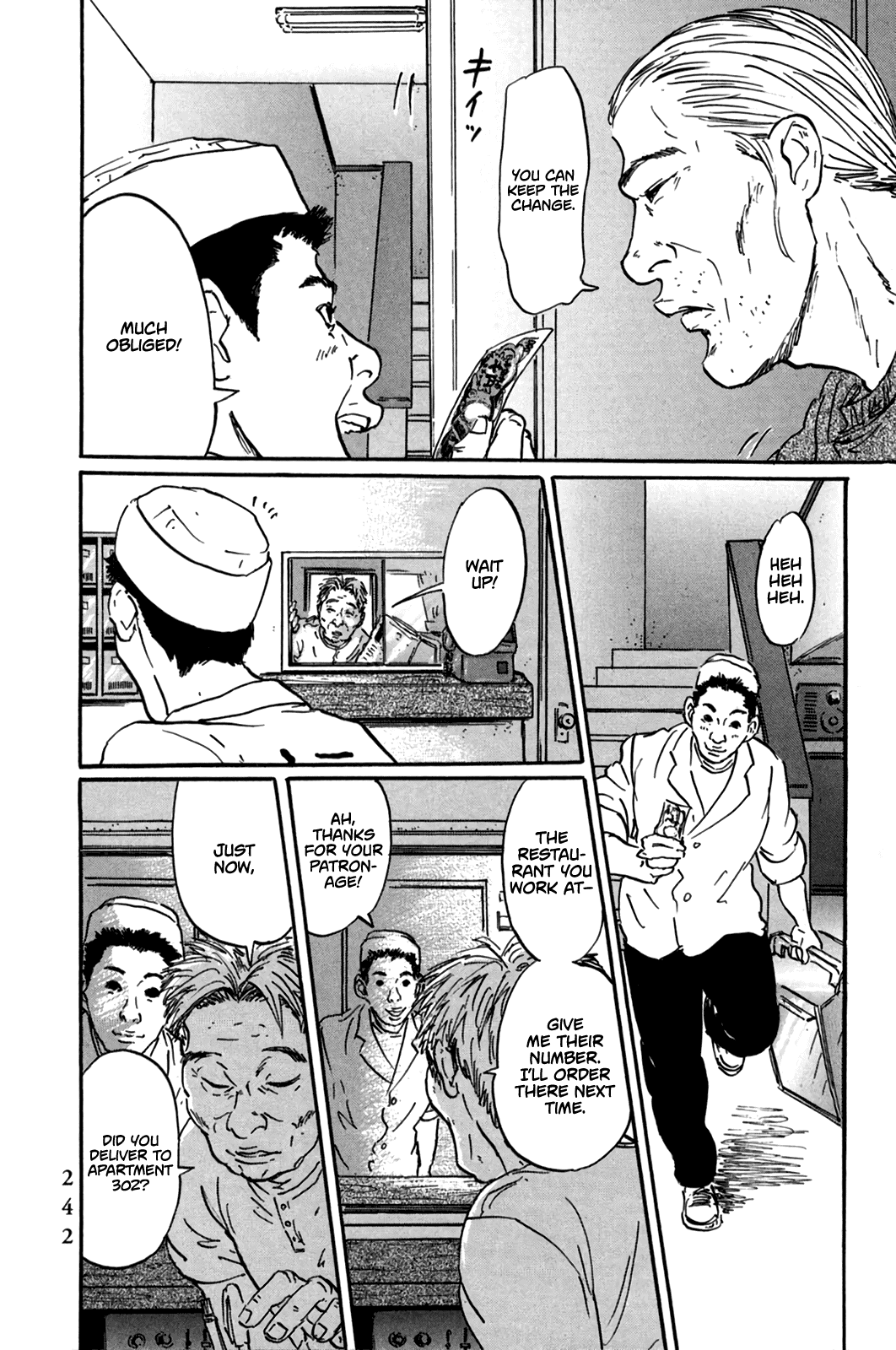 Pet chapter 9 page 6