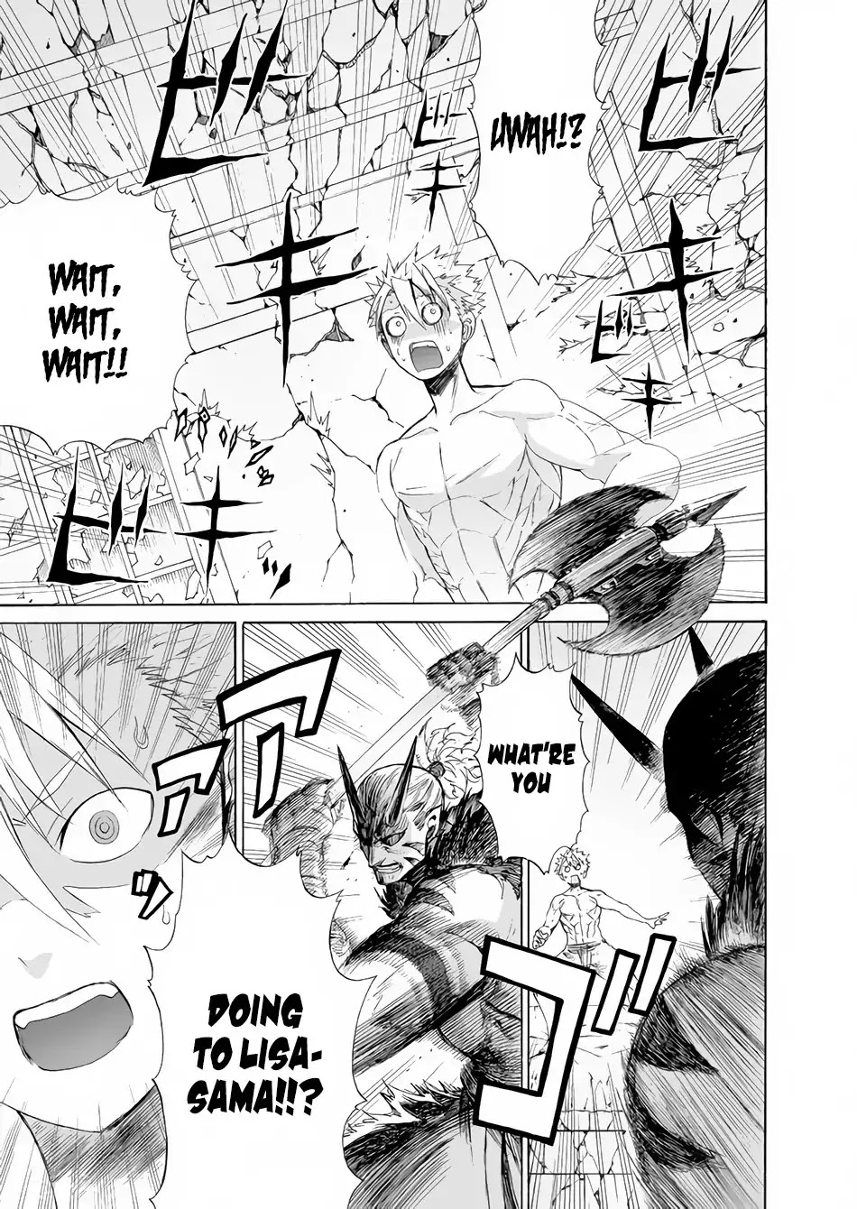 Peter Grill to Kenja no Jikan chapter 13 page 14