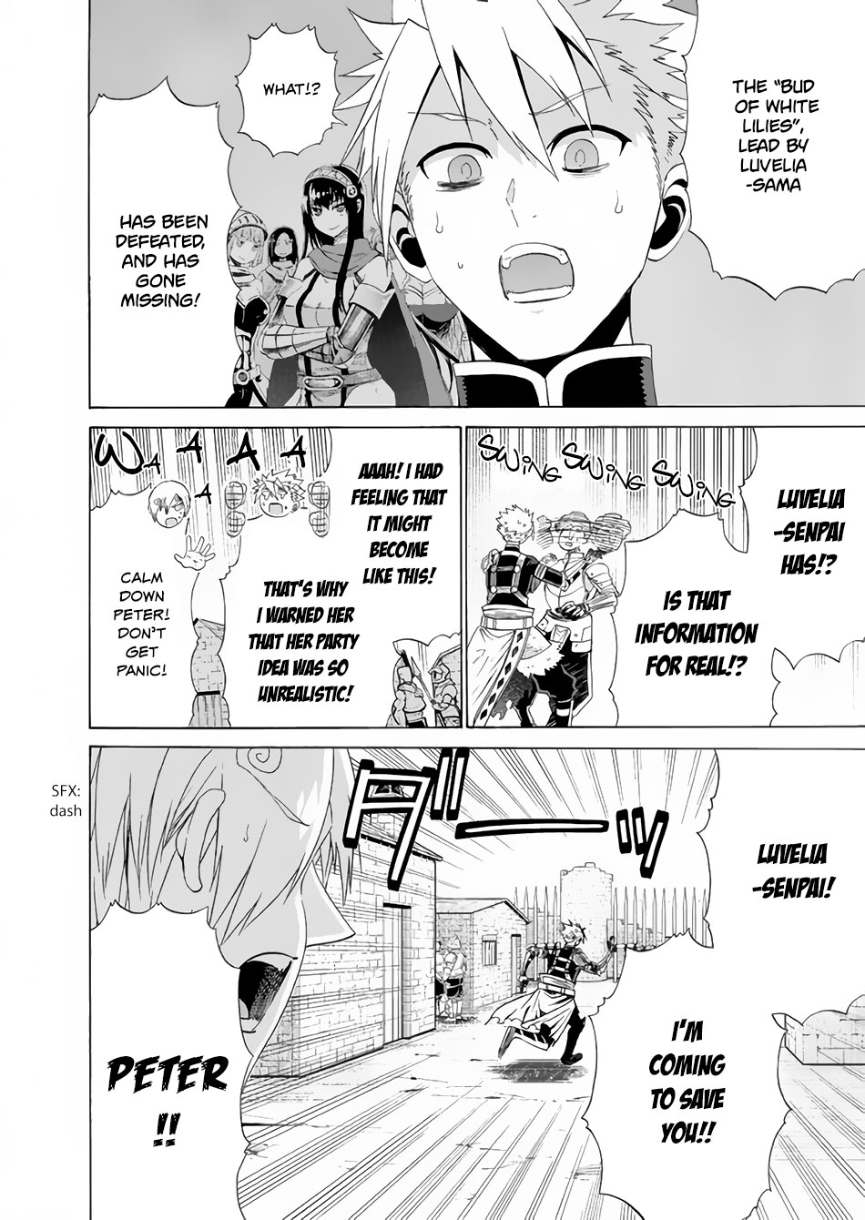 Peter Grill to Kenja no Jikan chapter 17 page 13