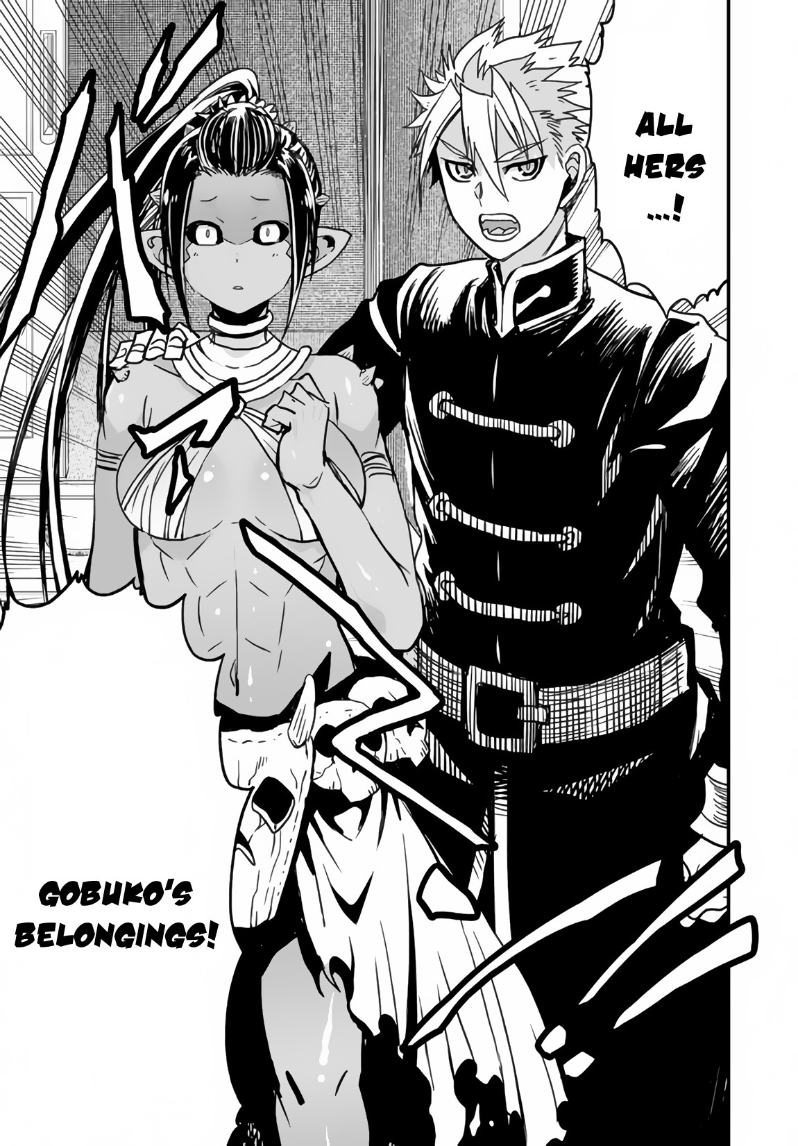 Peter Grill to Kenja no Jikan chapter 21.2 page 19