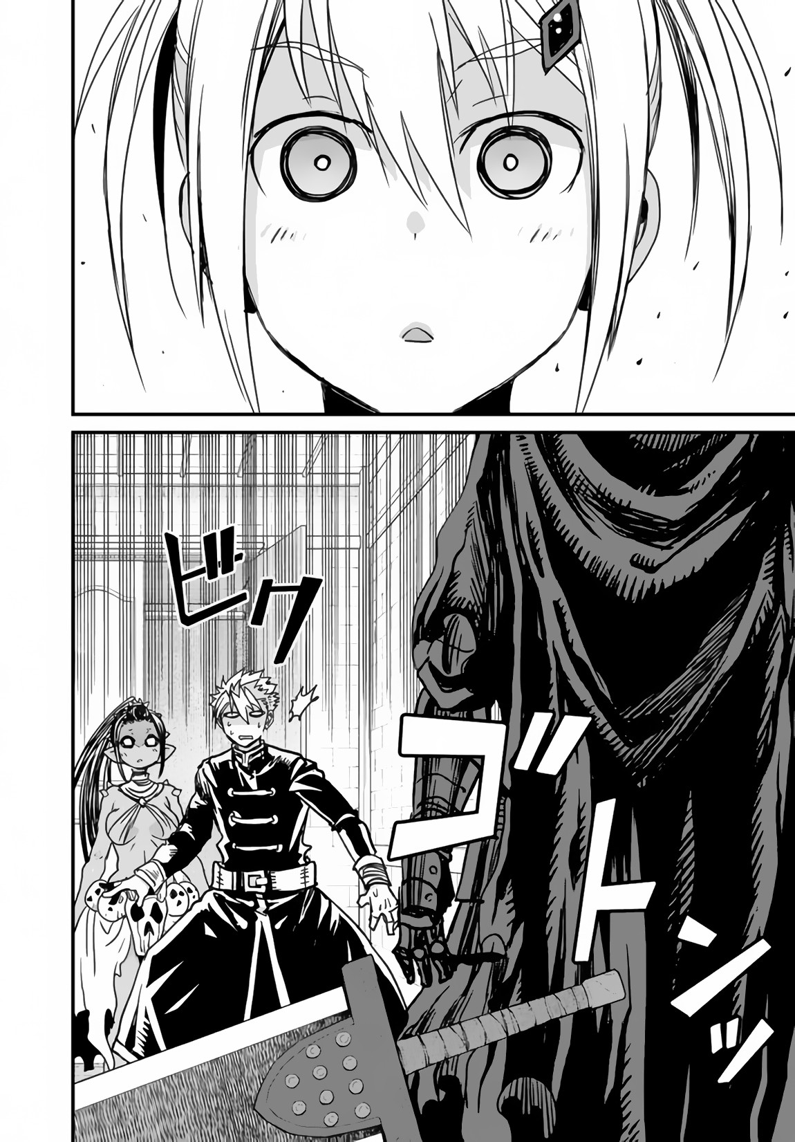 Peter Grill to Kenja no Jikan chapter 21.2 page 20