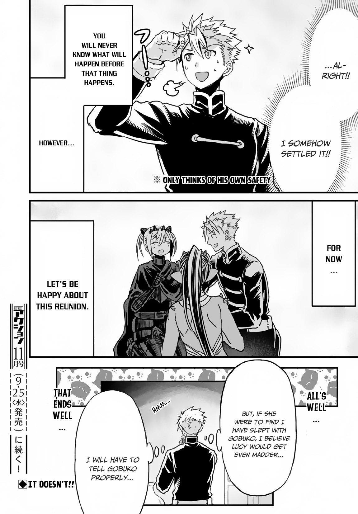 Peter Grill to Kenja no Jikan chapter 21.2 page 24