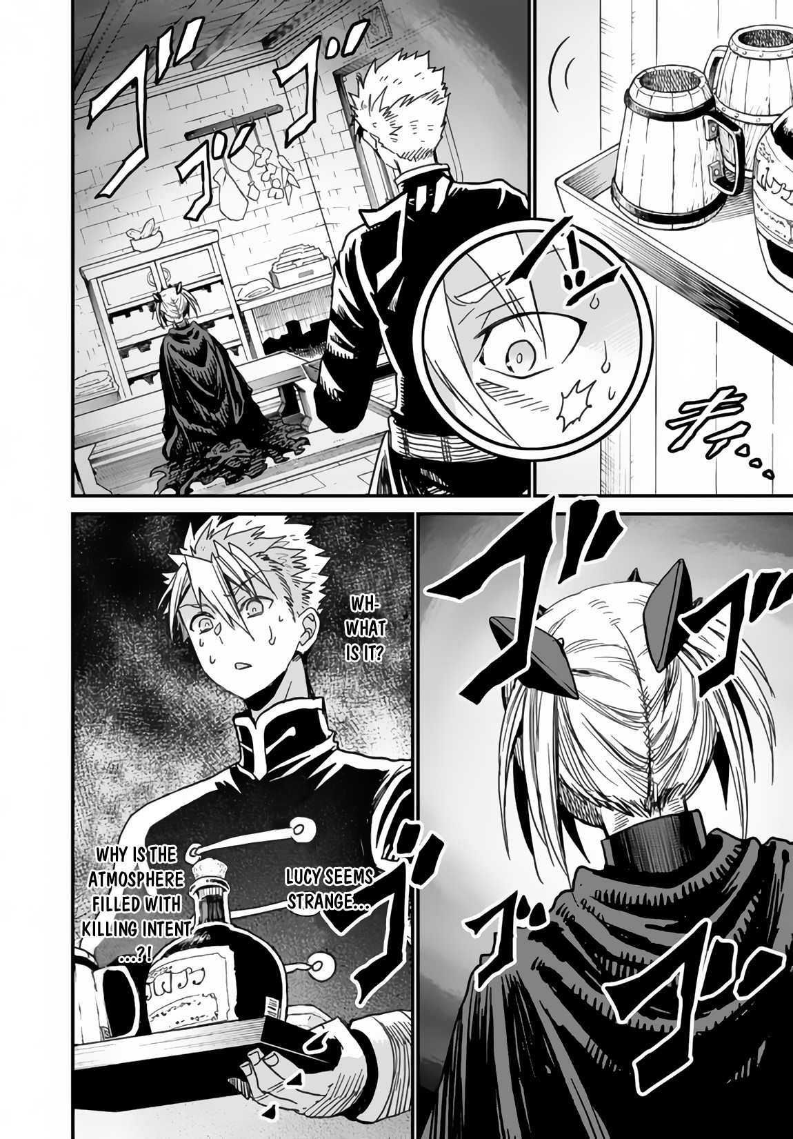 Peter Grill to Kenja no Jikan chapter 21.2 page 4