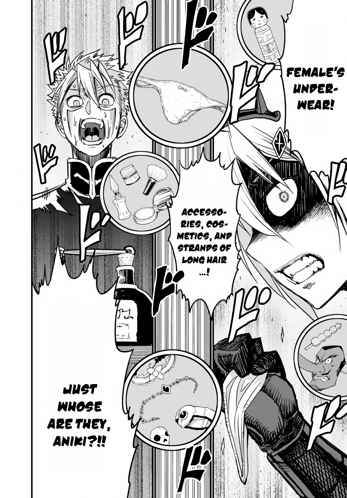 Peter Grill to Kenja no Jikan chapter 21.2 page 6