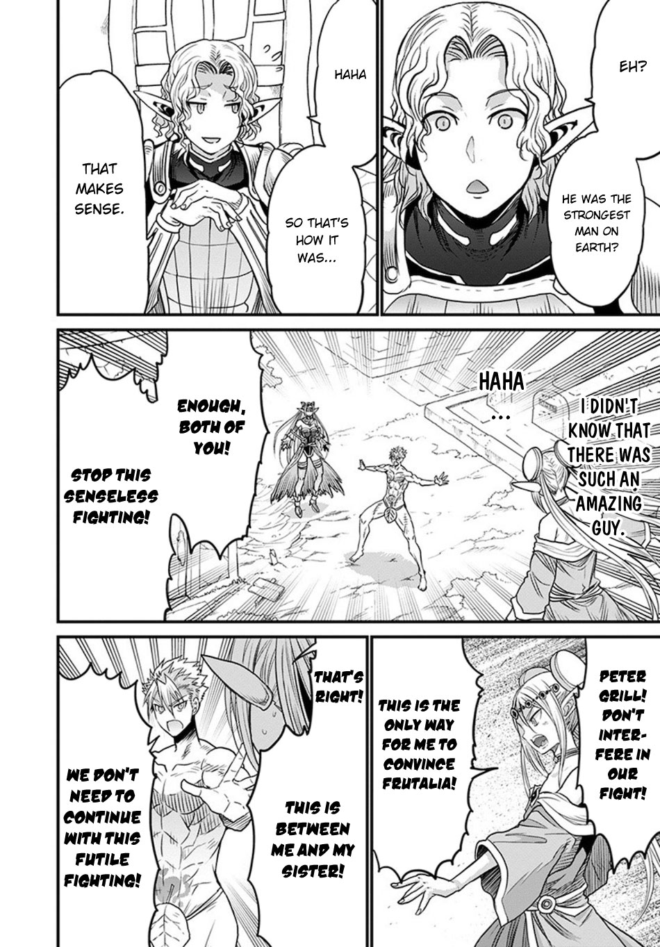 Peter Grill to Kenja no Jikan chapter 32 page 15