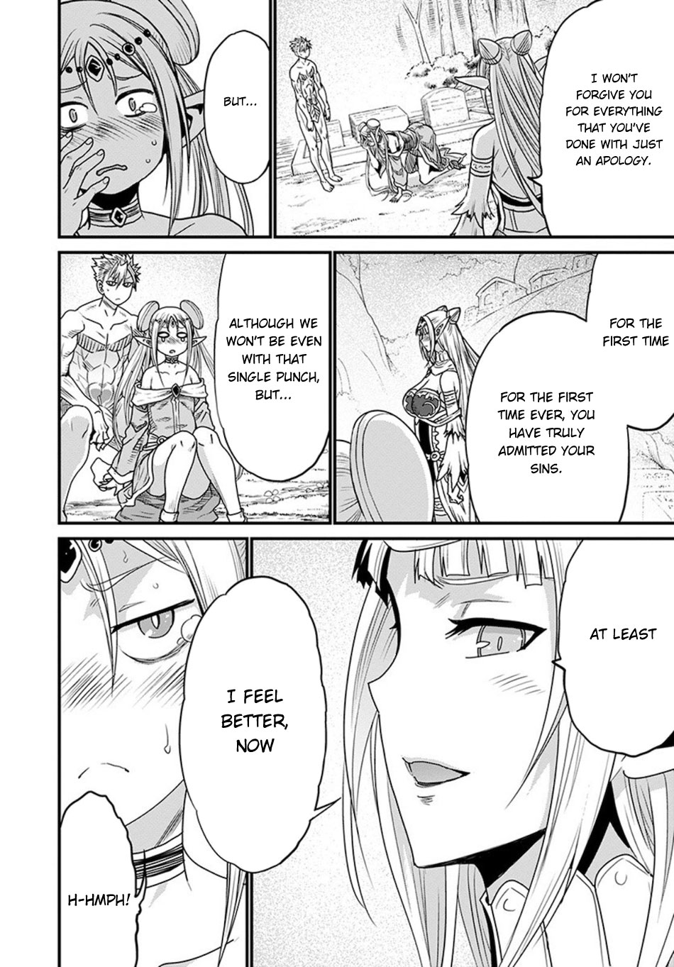 Peter Grill to Kenja no Jikan chapter 32 page 24