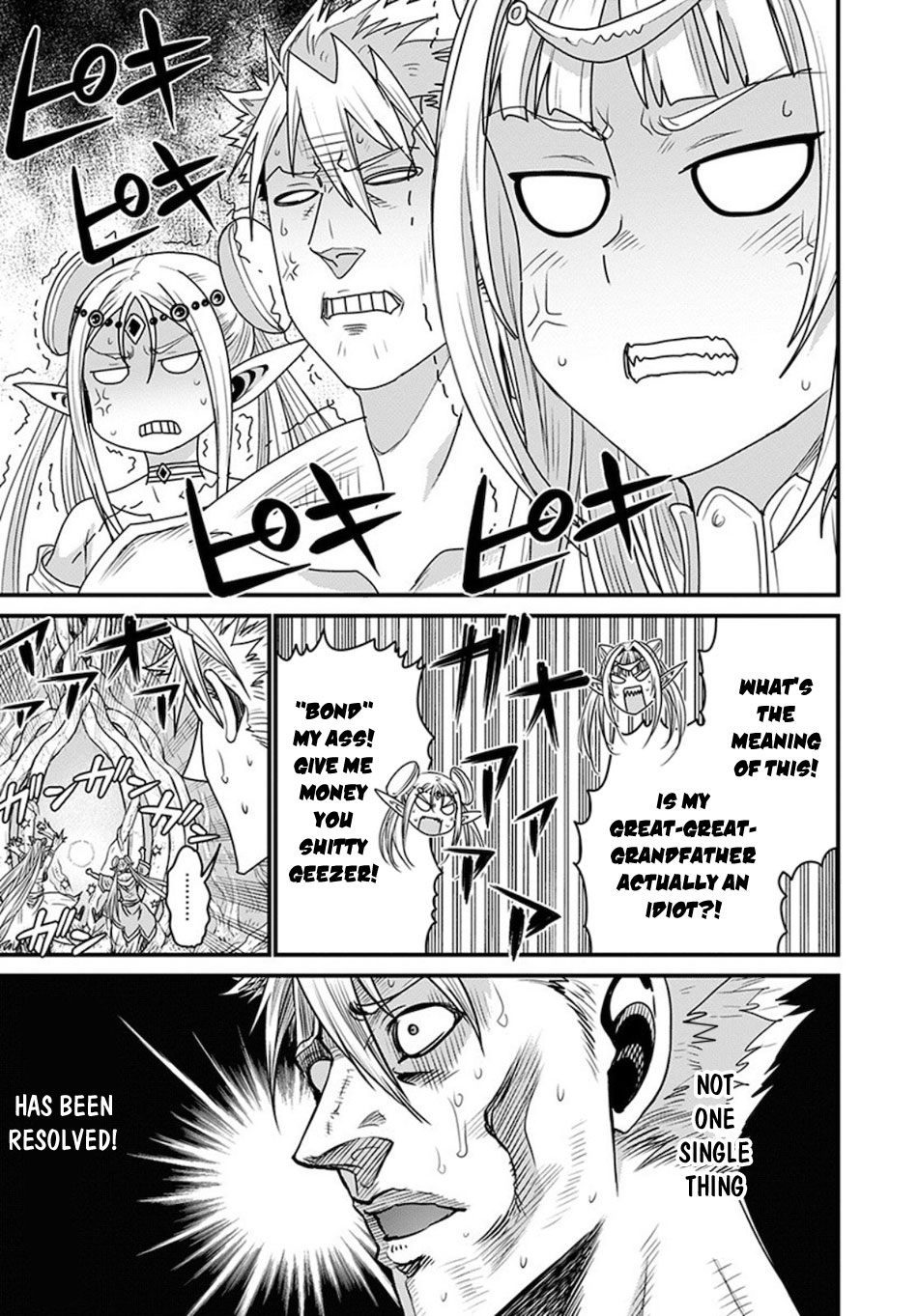 Peter Grill to Kenja no Jikan chapter 32 page 33