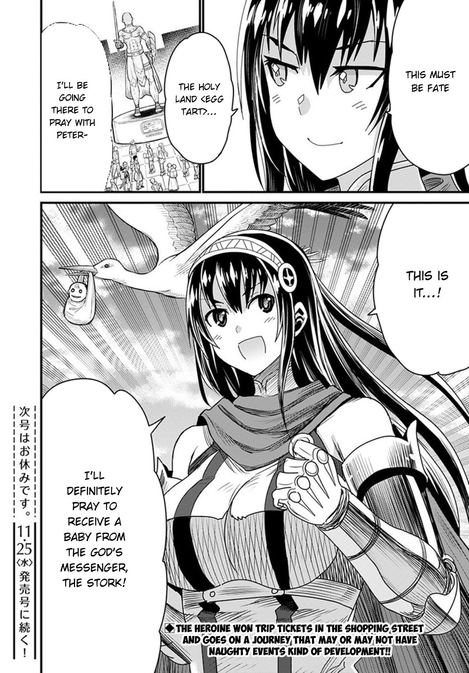 Peter Grill to Kenja no Jikan chapter 32 page 42