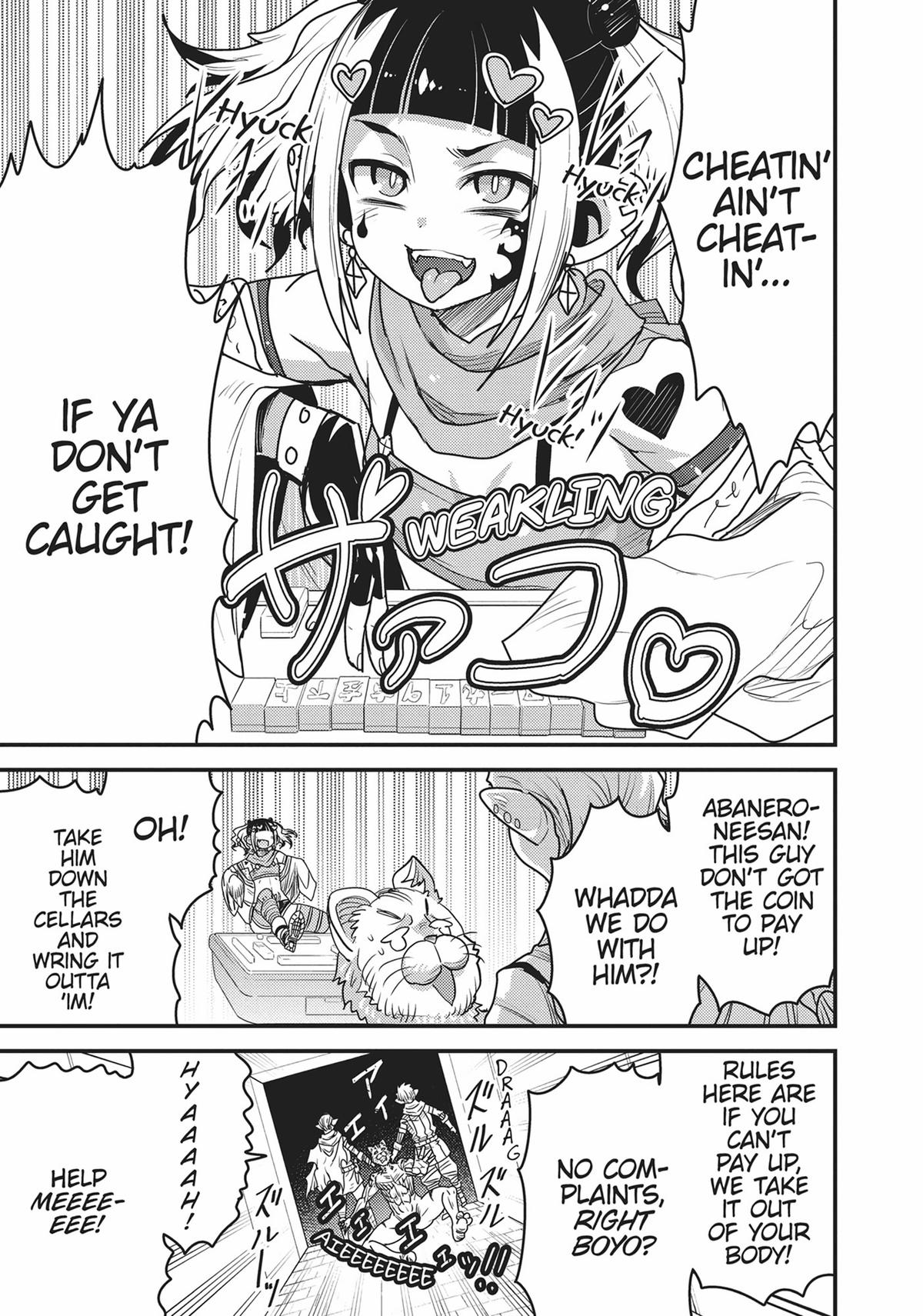 Peter Grill to Kenja no Jikan chapter 51 page 23