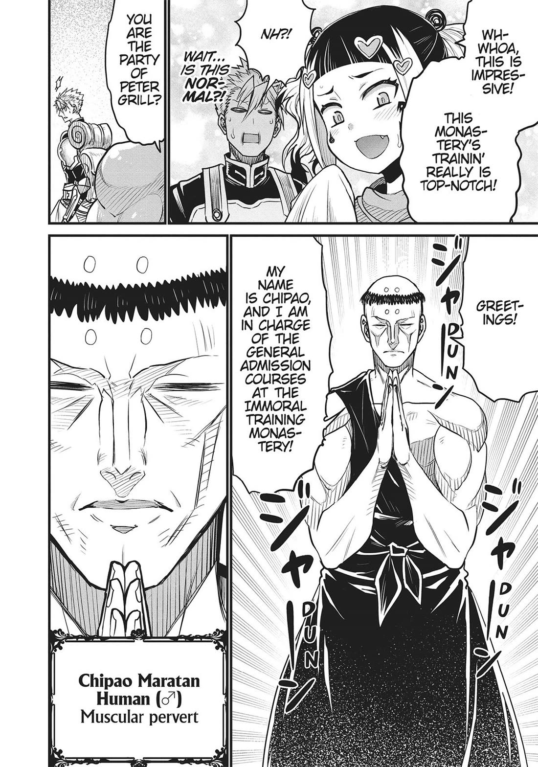 Peter Grill to Kenja no Jikan chapter 60 page 14