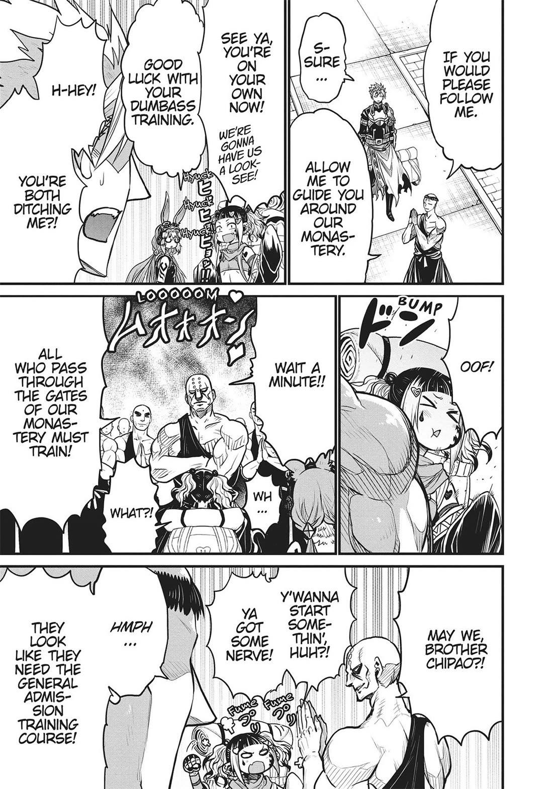 Peter Grill to Kenja no Jikan chapter 60 page 15