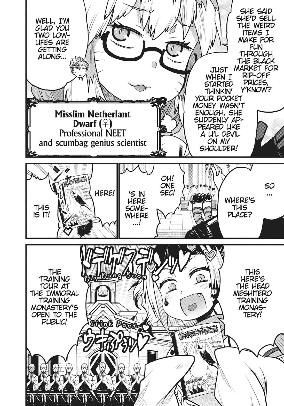 Peter Grill to Kenja no Jikan chapter 60 page 6