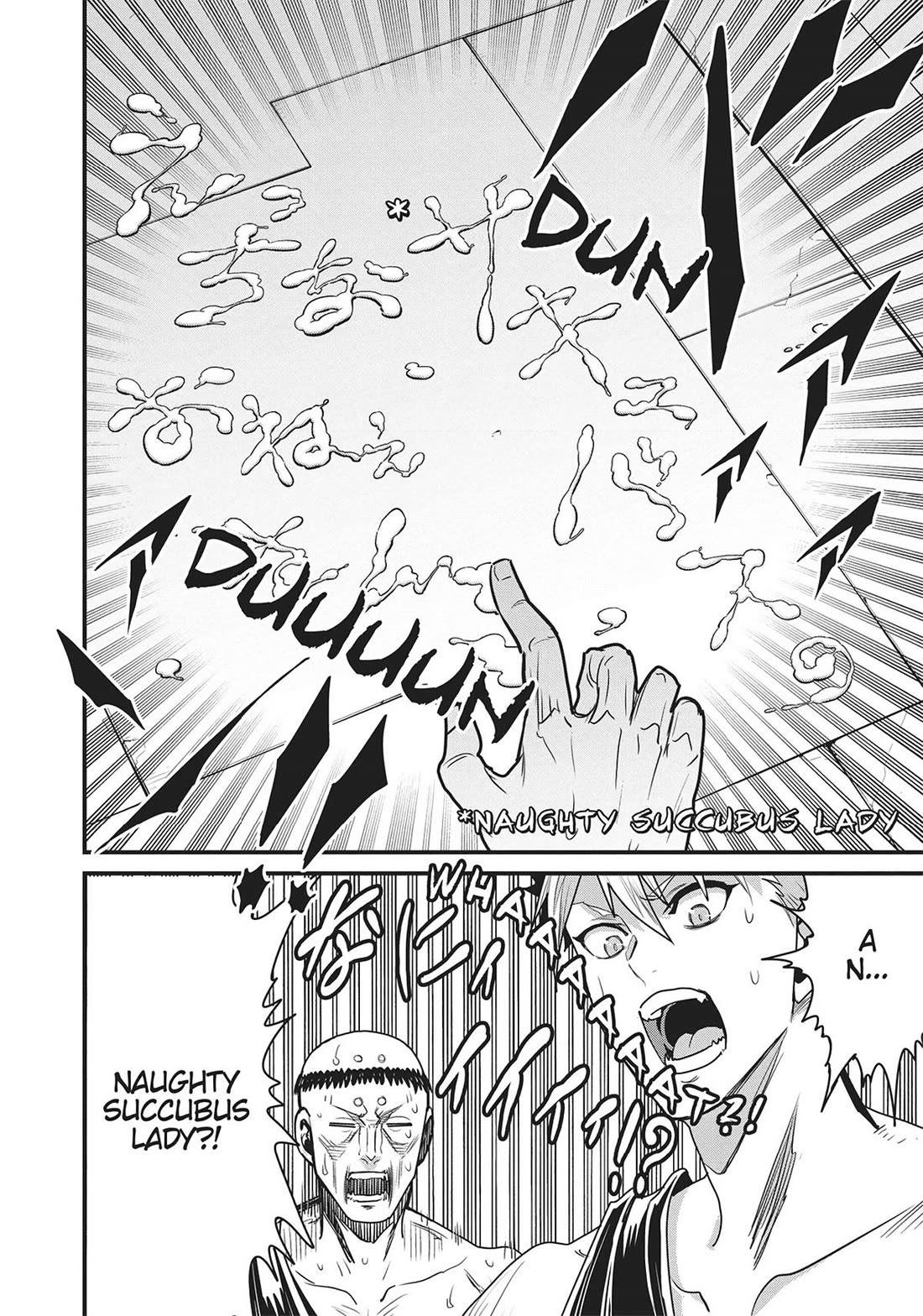 Peter Grill to Kenja no Jikan chapter 61 page 33