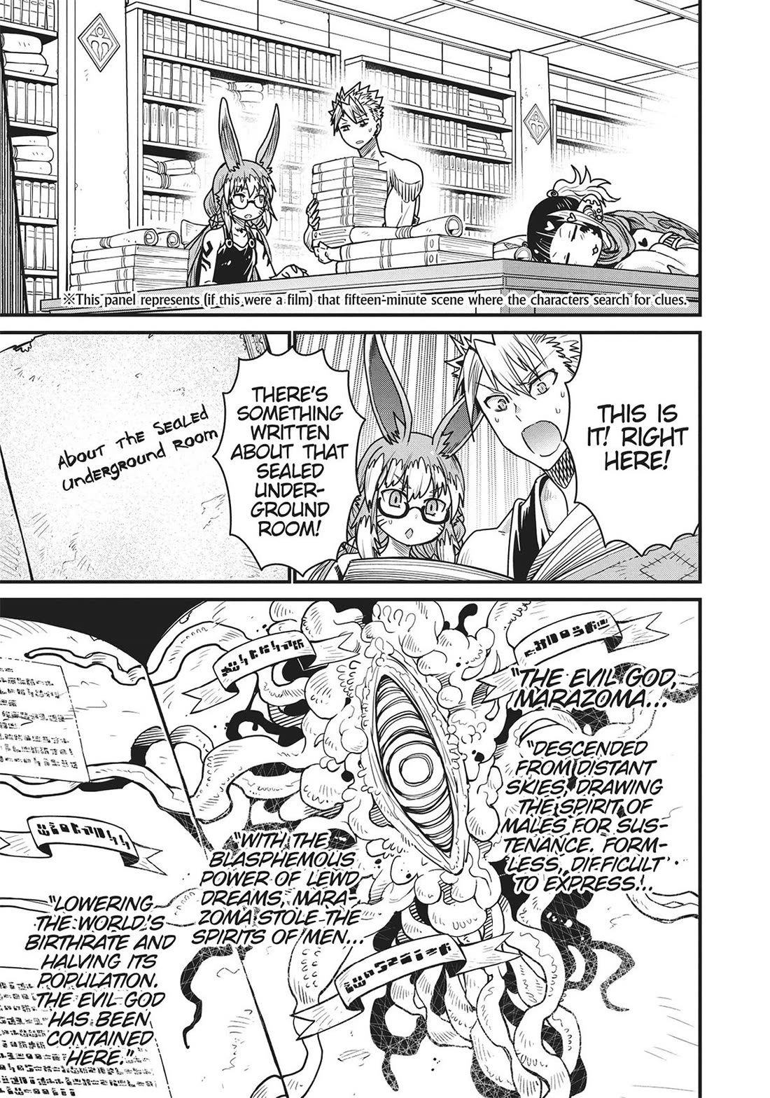 Peter Grill to Kenja no Jikan chapter 62 page 15