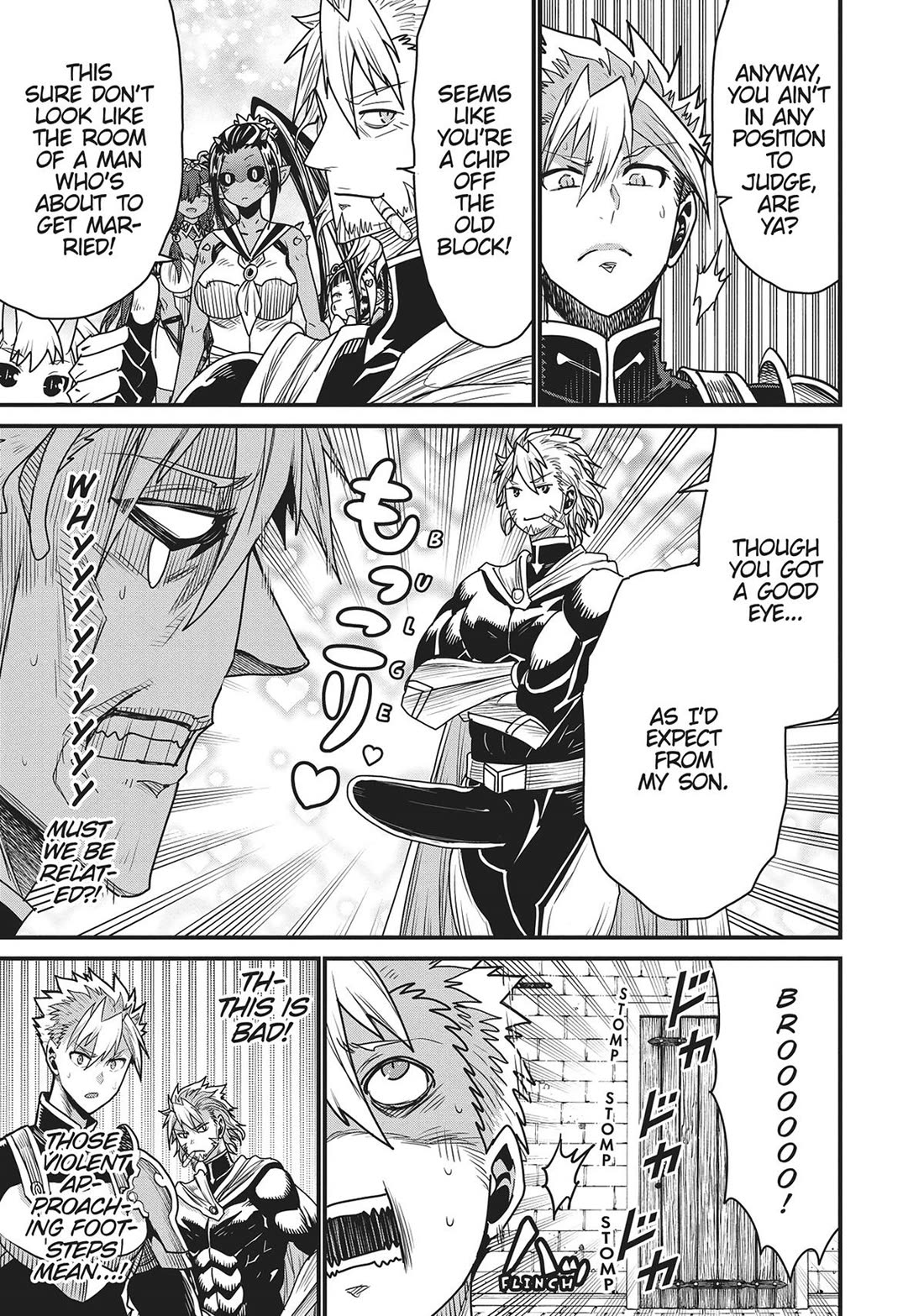 Peter Grill to Kenja no Jikan chapter 66 page 19