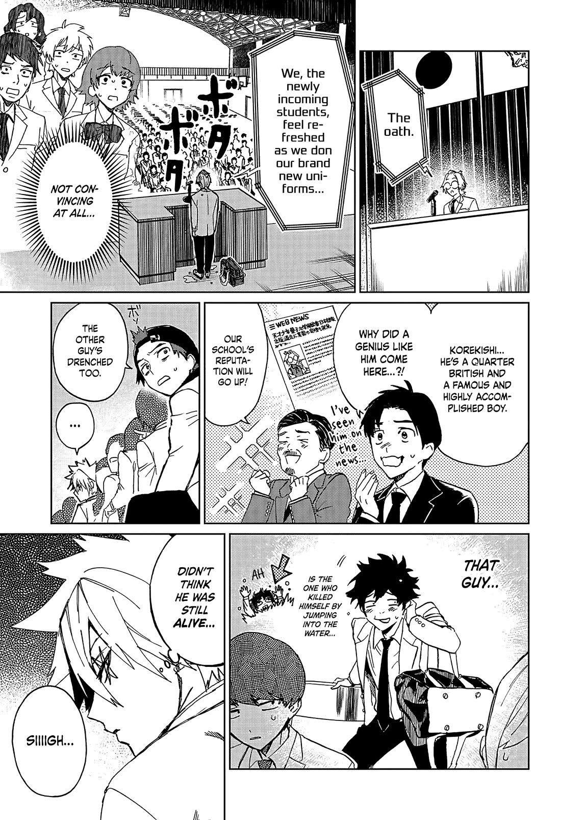 Phantom Busters chapter 1 page 17