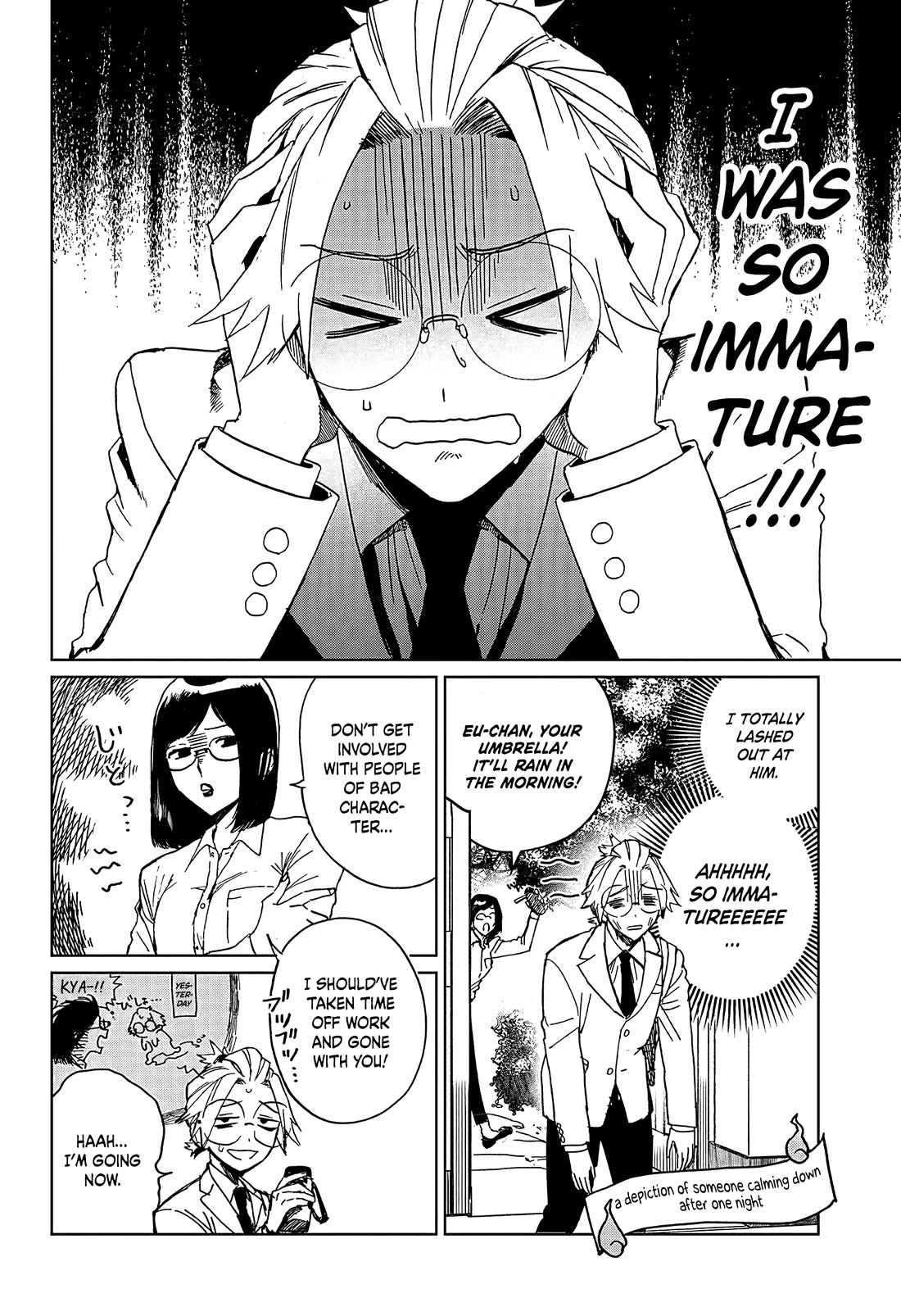 Phantom Busters chapter 1 page 24