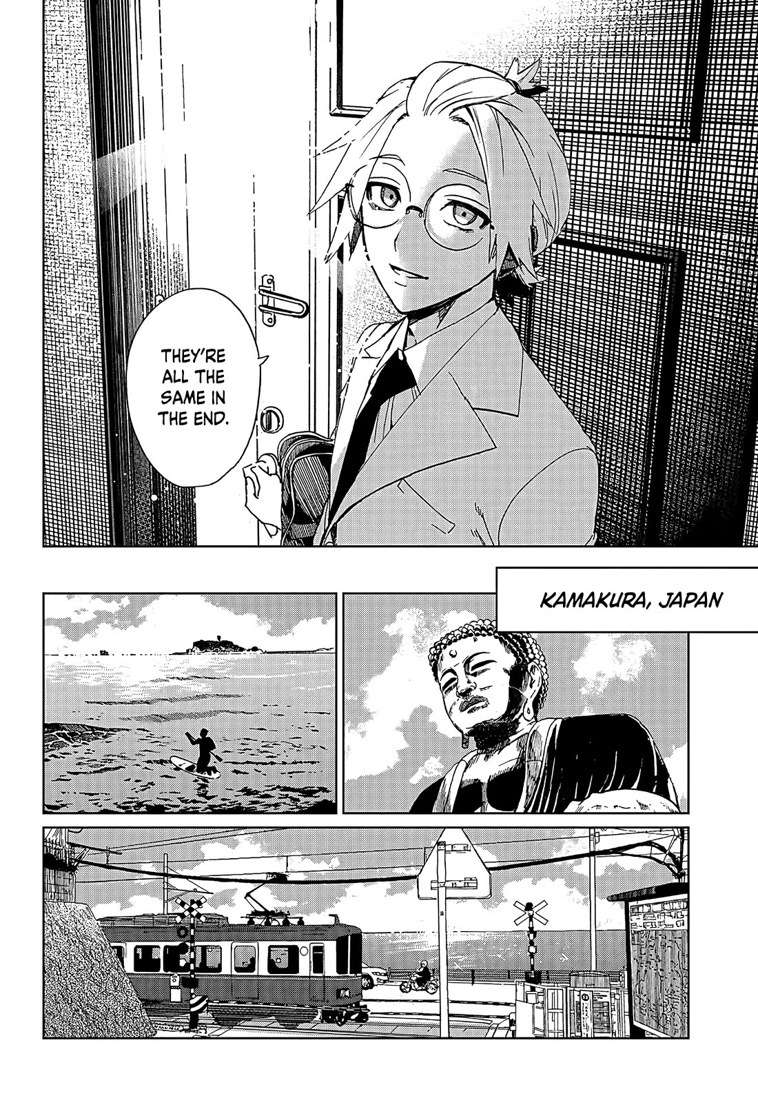 Phantom Busters chapter 1 page 4