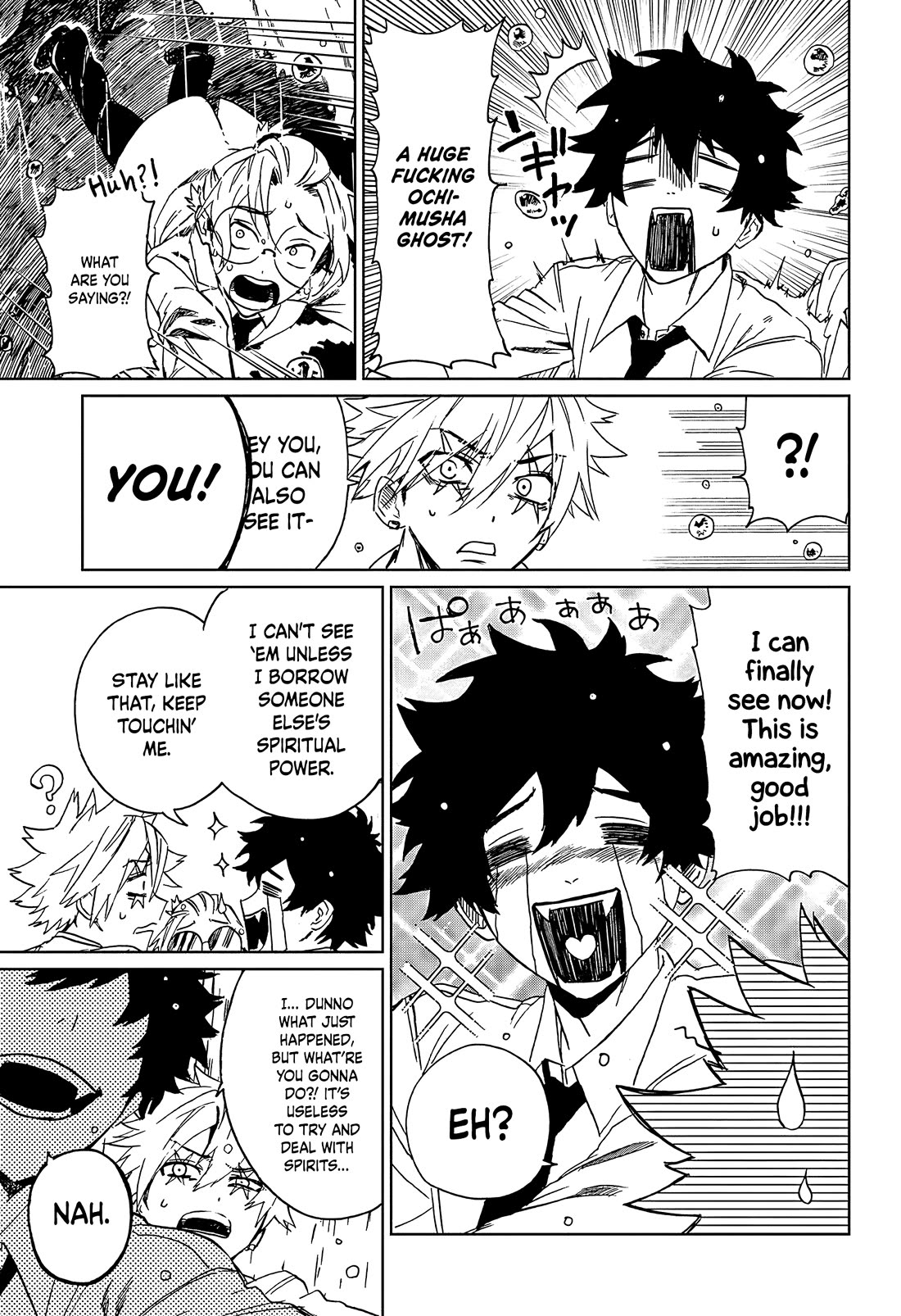 Phantom Busters chapter 1 page 41