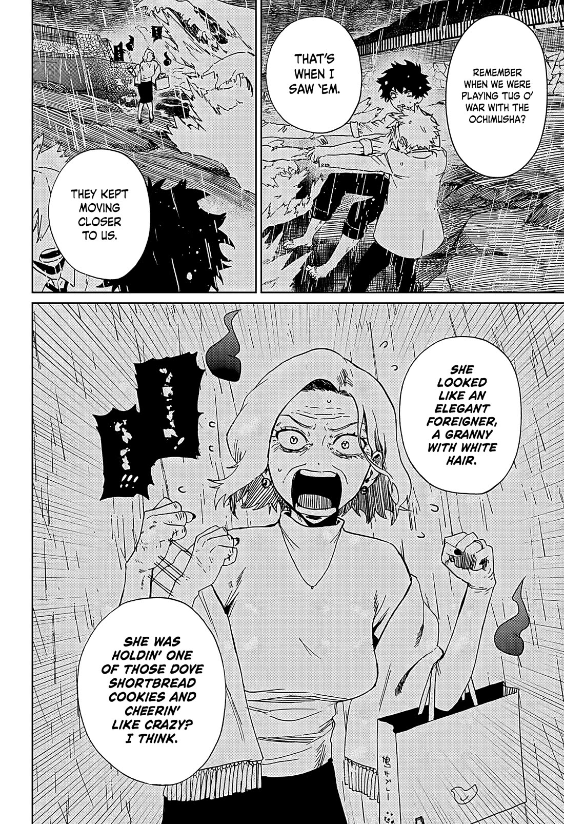 Phantom Busters chapter 1 page 51