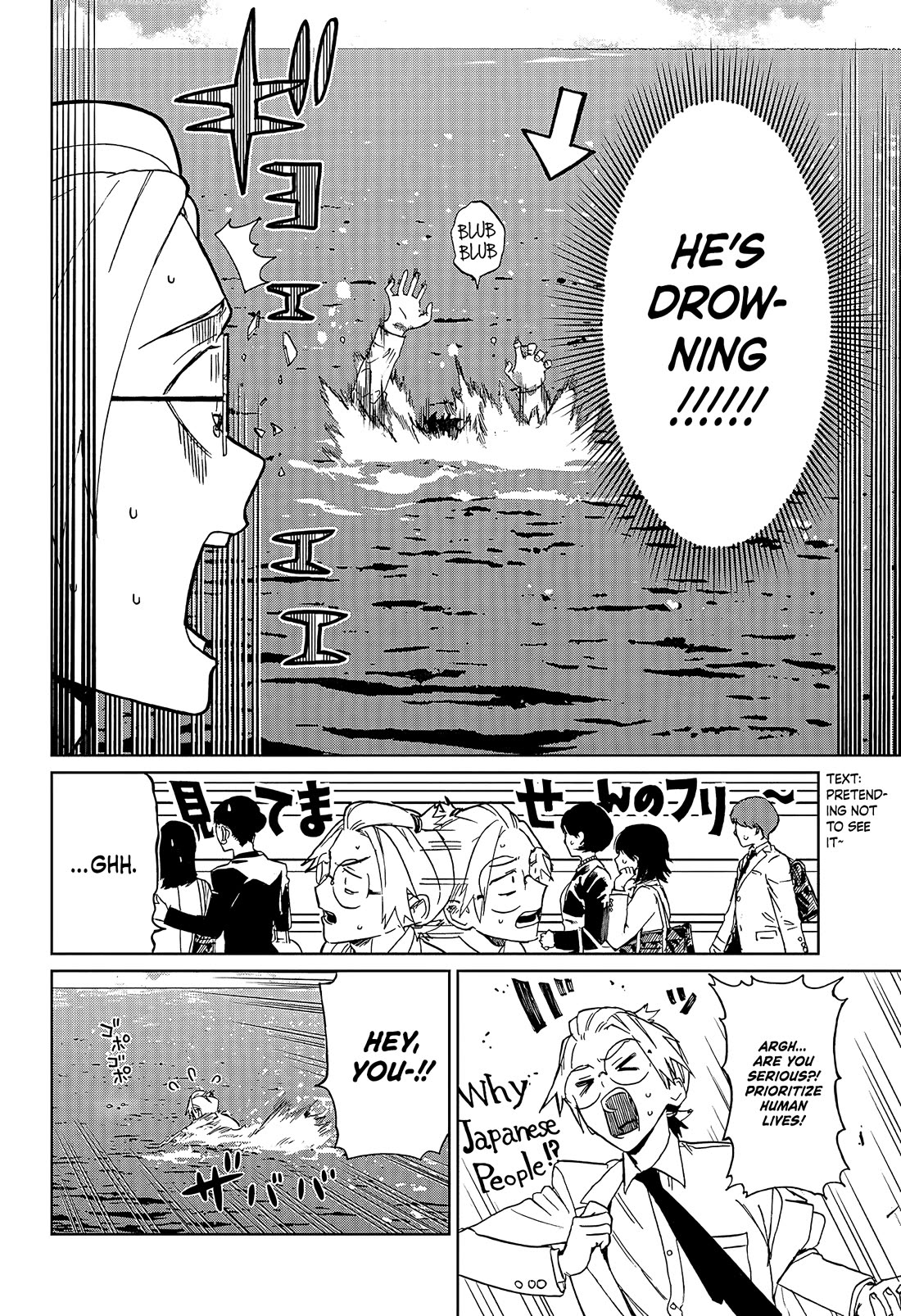Phantom Busters chapter 1 page 8