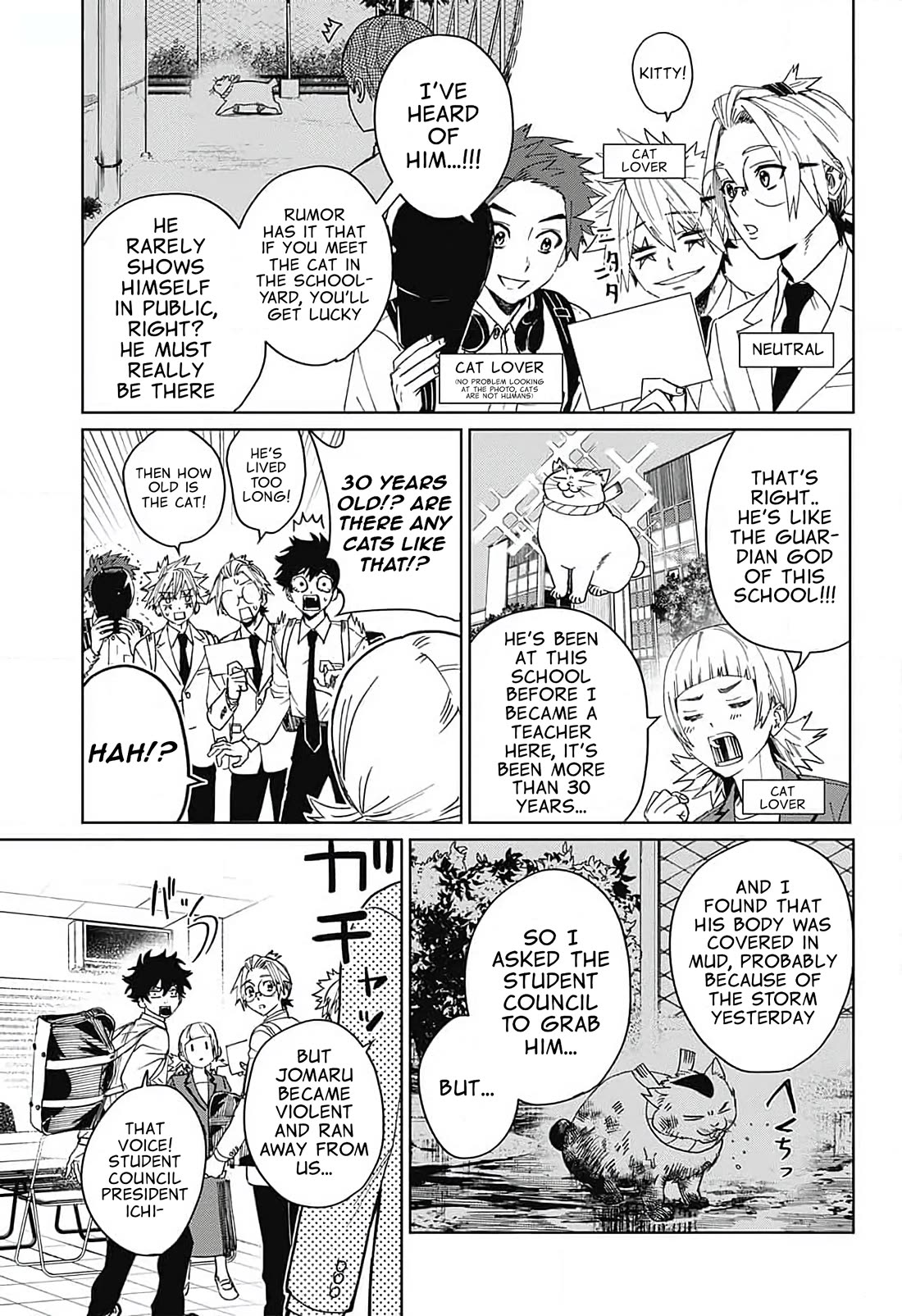Phantom Busters chapter 10 page 11
