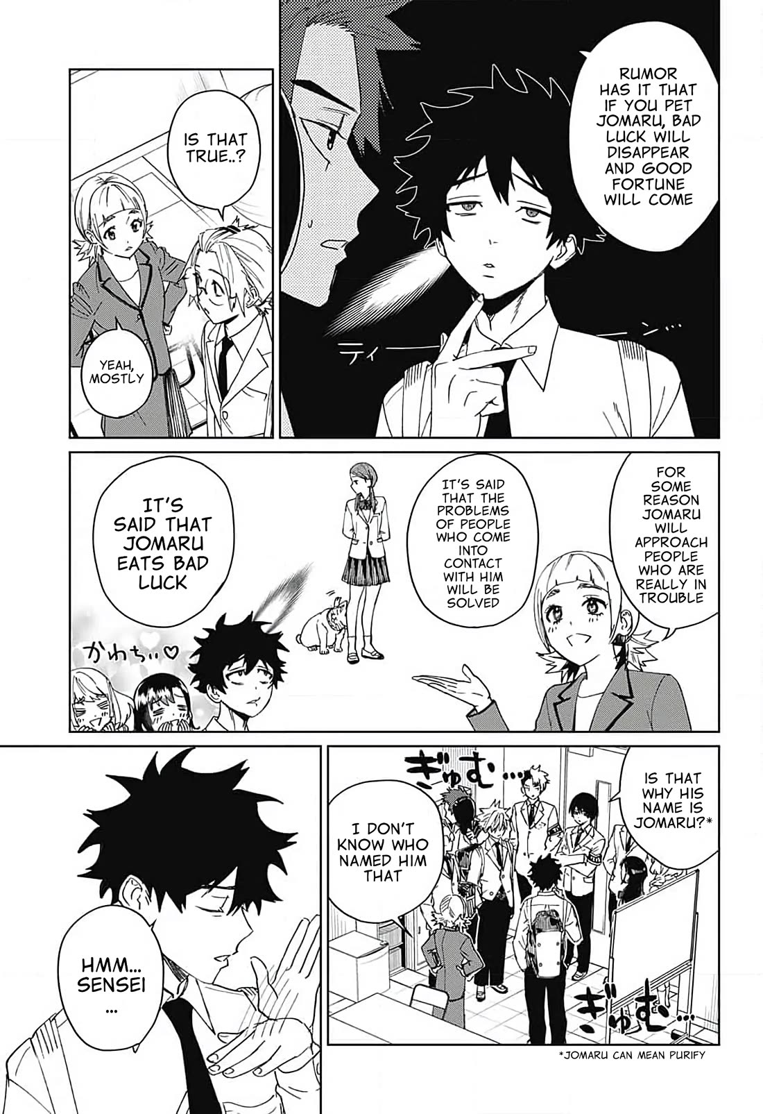 Phantom Busters chapter 10 page 13