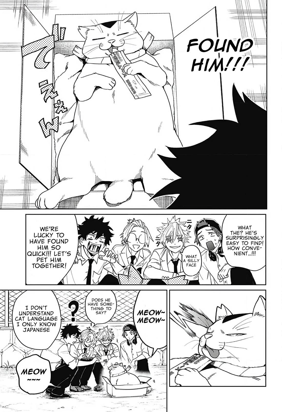 Phantom Busters chapter 10 page 17