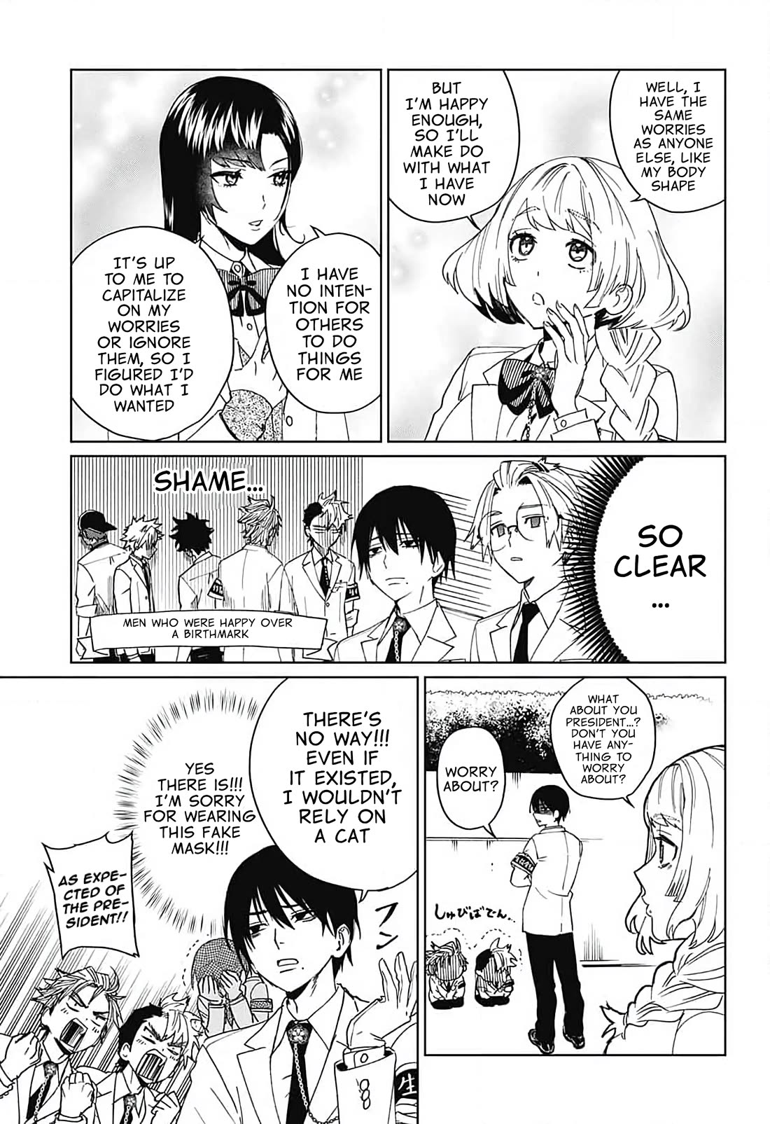 Phantom Busters chapter 10 page 23