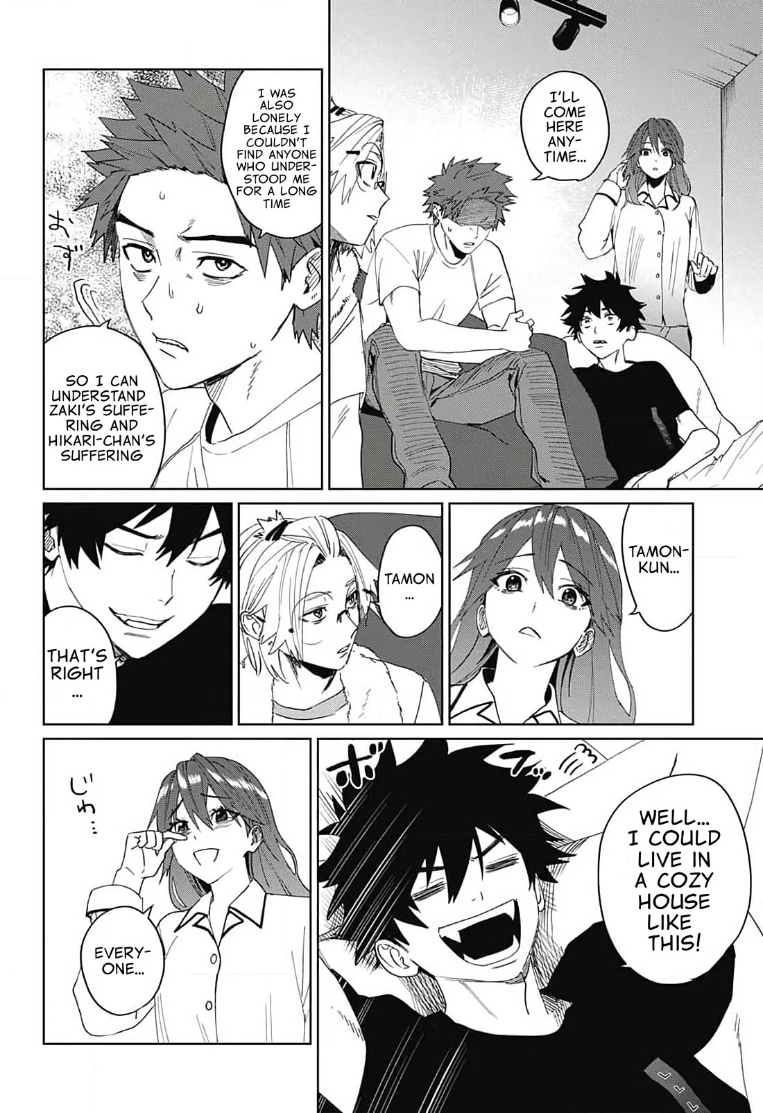 Phantom Busters chapter 11 page 26