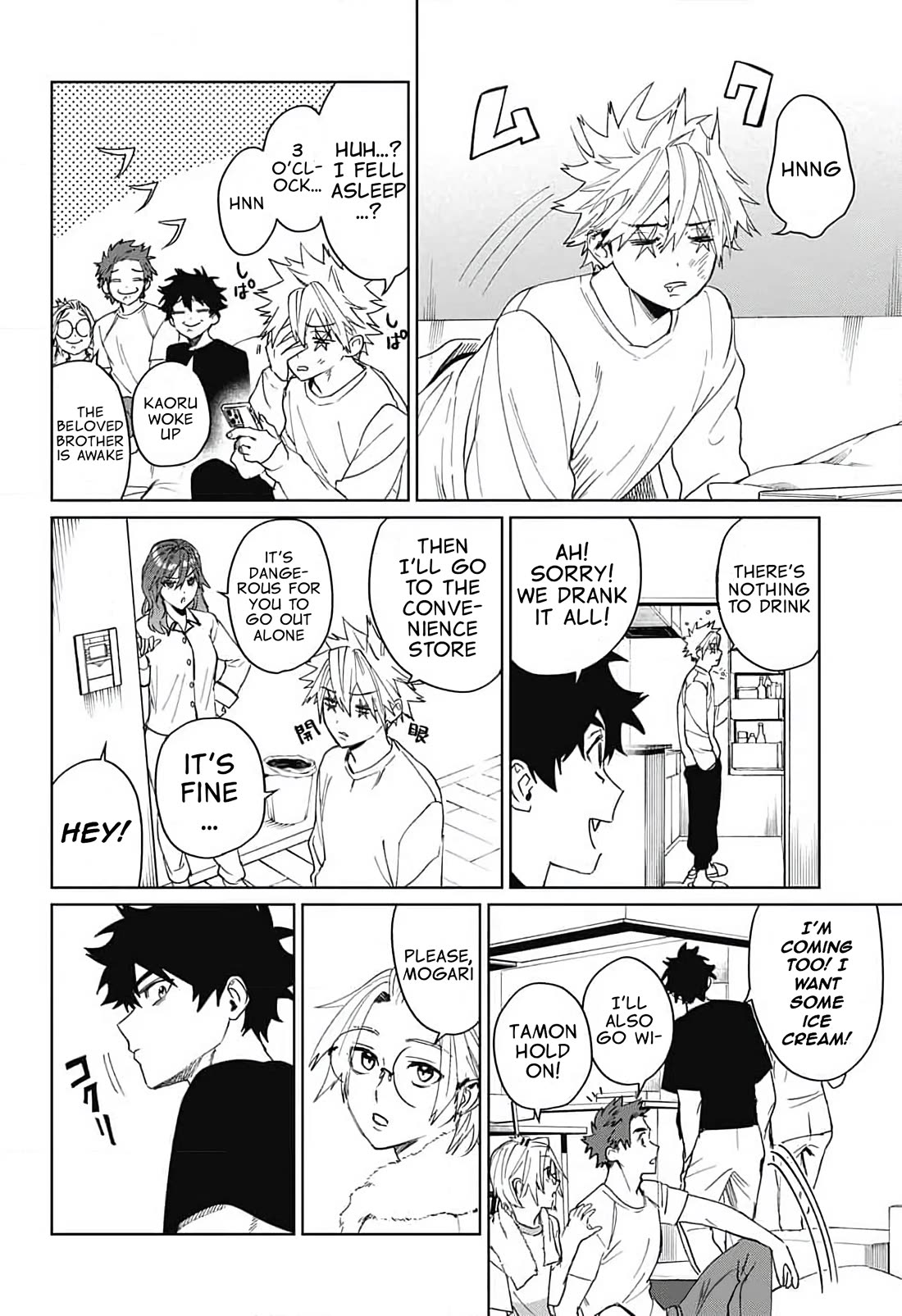 Phantom Busters chapter 11 page 28
