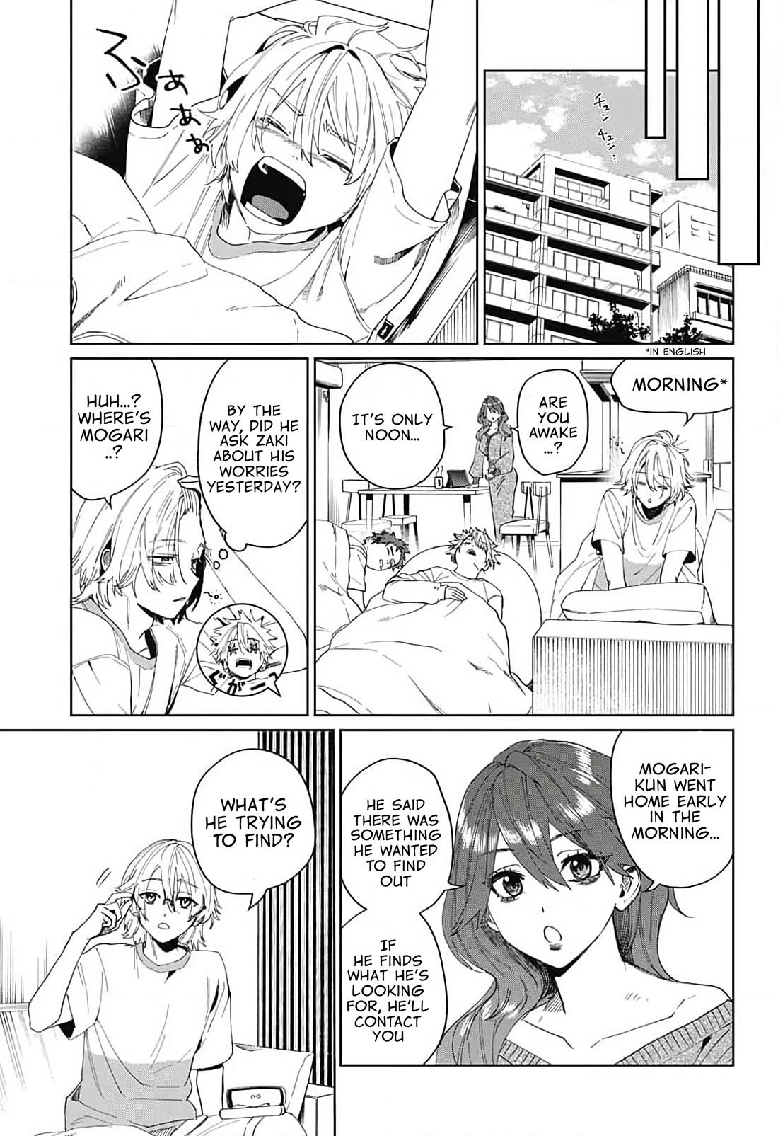 Phantom Busters chapter 11 page 35