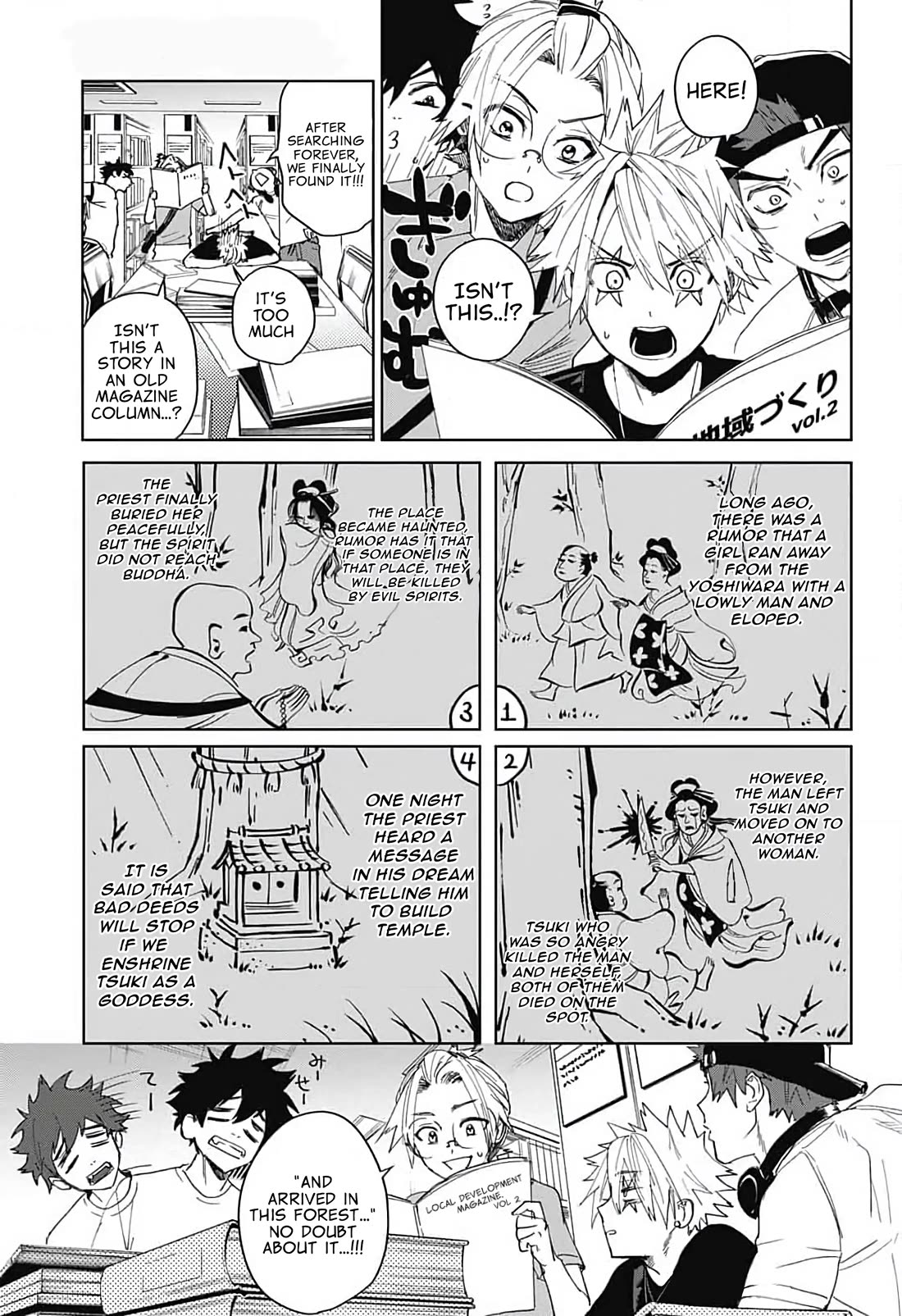Phantom Busters chapter 12 page 15