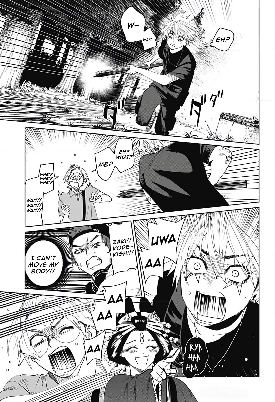 Phantom Busters chapter 12 page 23